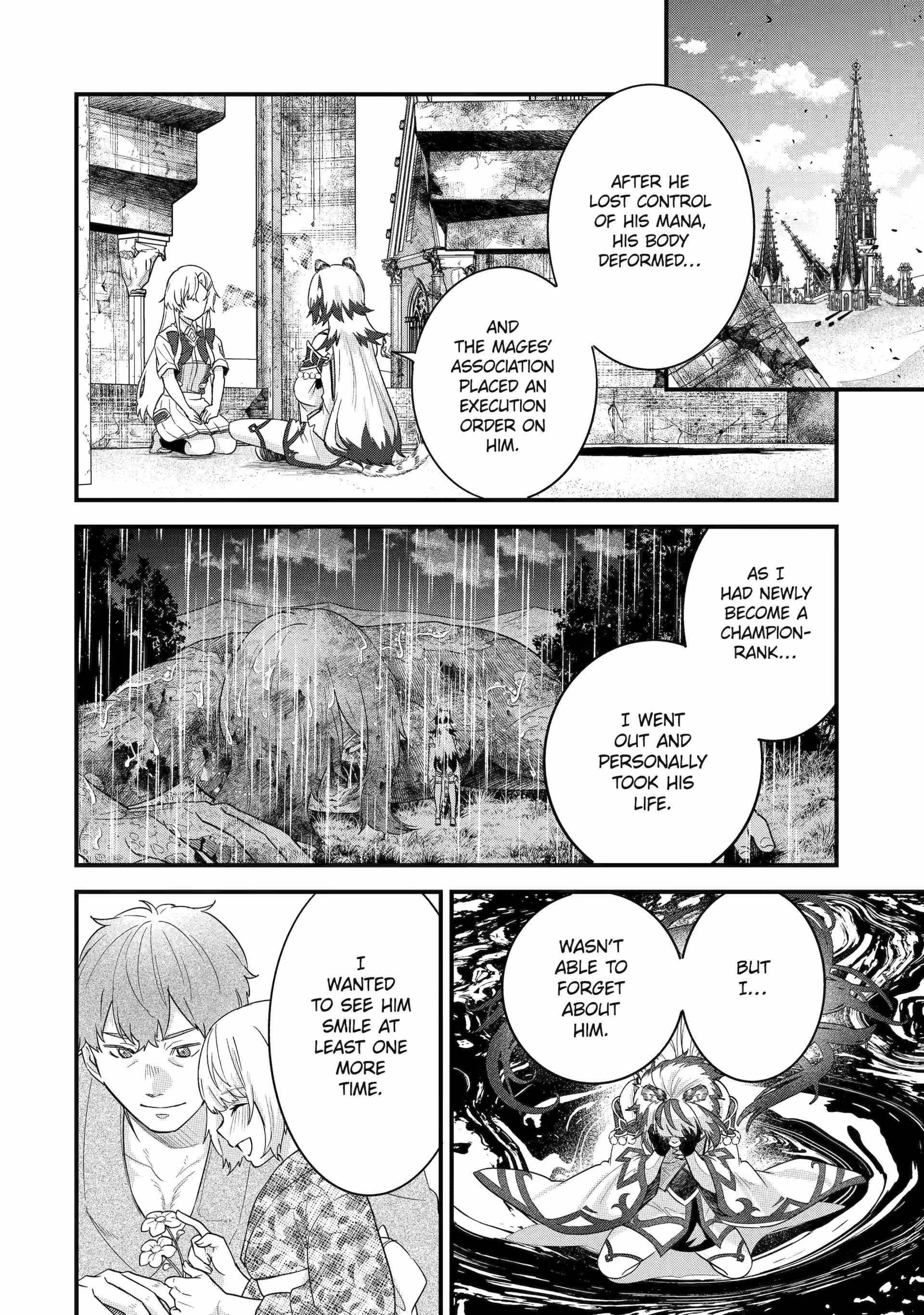 Reincarnated – The Hero Marries the Sage ~After Becoming Engaged to a Former Rival, We Became the Strongest Couple~ Chapter 27 - Page 27 in English