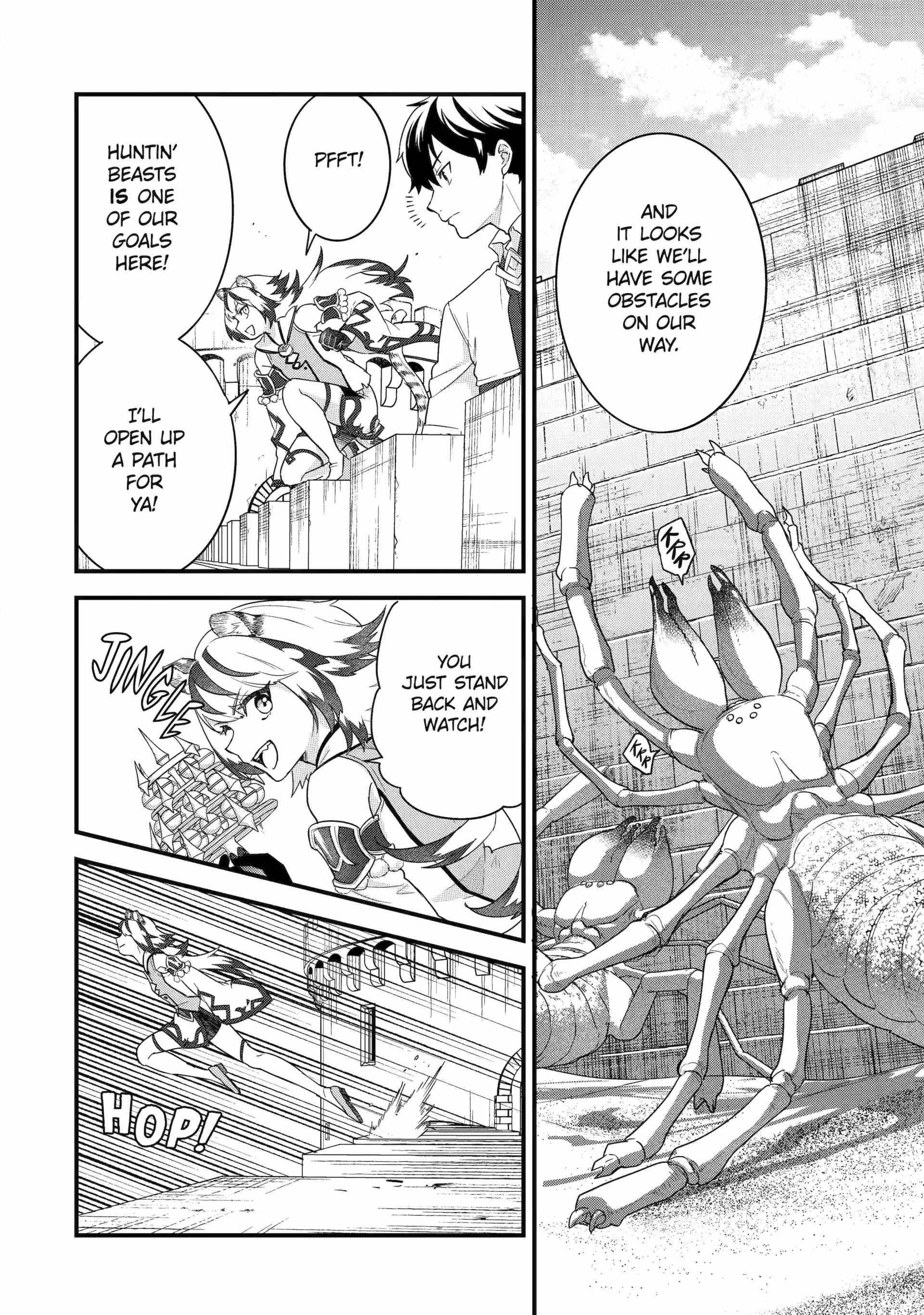Reincarnated – The Hero Marries the Sage ~After Becoming Engaged to a Former Rival, We Became the Strongest Couple~ Chapter 27 - Page 3 in English