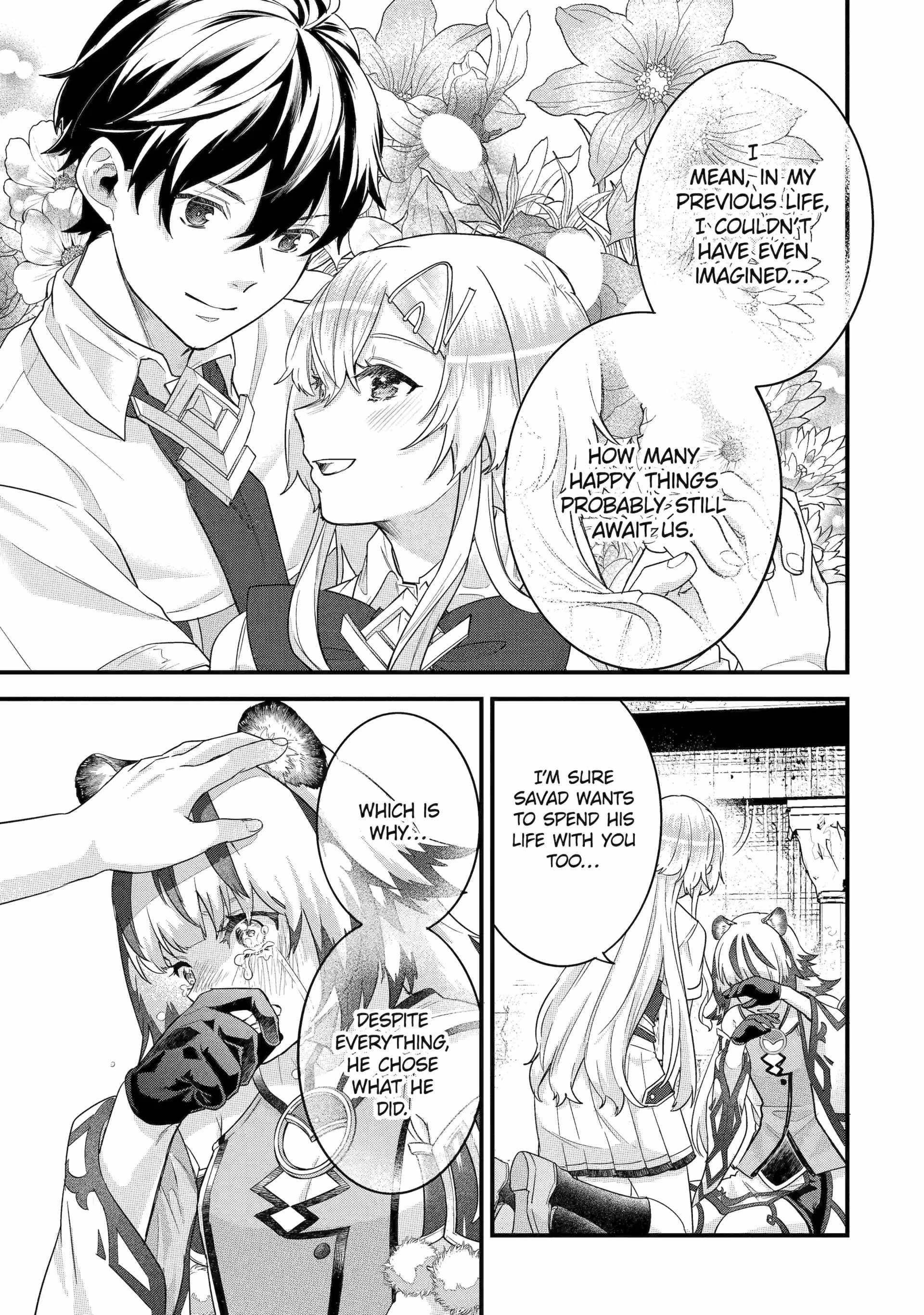 Reincarnated – The Hero Marries the Sage ~After Becoming Engaged to a Former Rival, We Became the Strongest Couple~ Chapter 27 - Page 32 in English