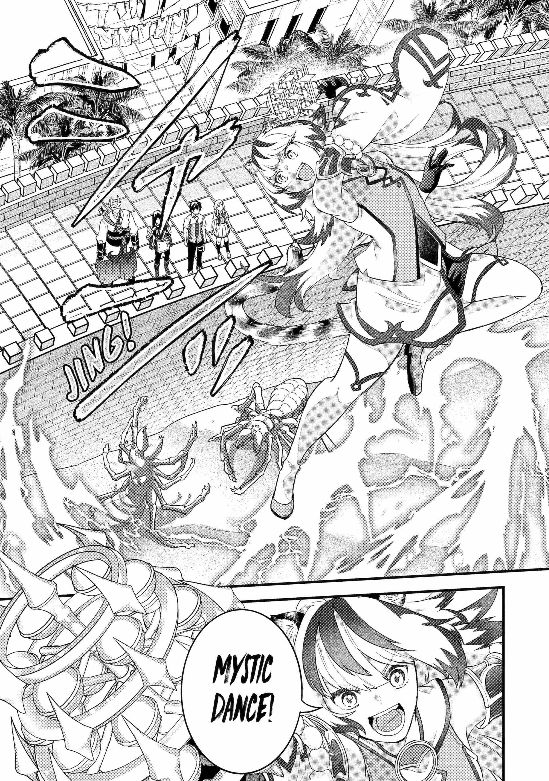 Reincarnated – The Hero Marries the Sage ~After Becoming Engaged to a Former Rival, We Became the Strongest Couple~ Chapter 27 - Page 4 in English