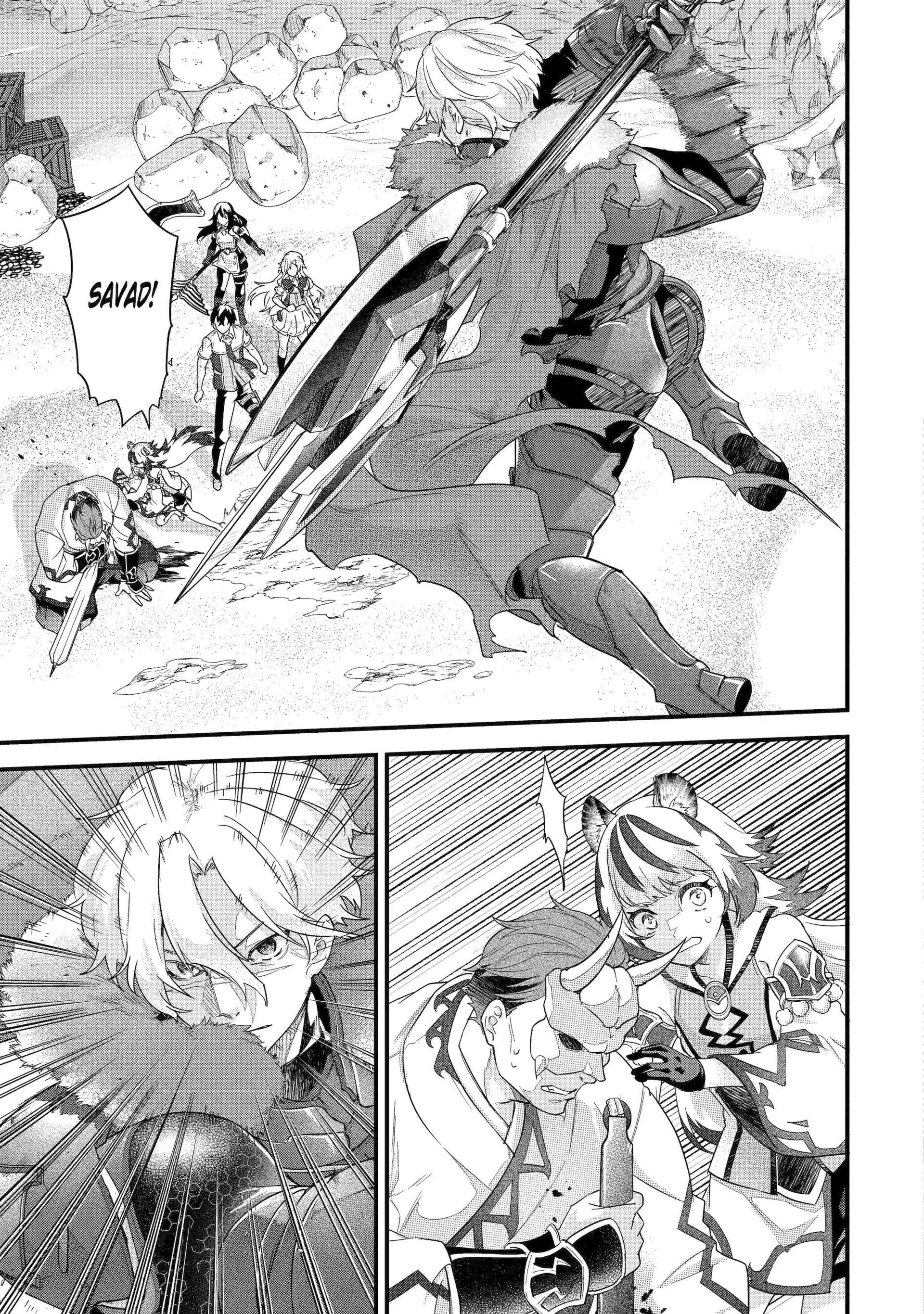 Reincarnated – The Hero Marries the Sage ~After Becoming Engaged to a Former Rival, We Became the Strongest Couple~ Chapter 28 - Page 20 in English