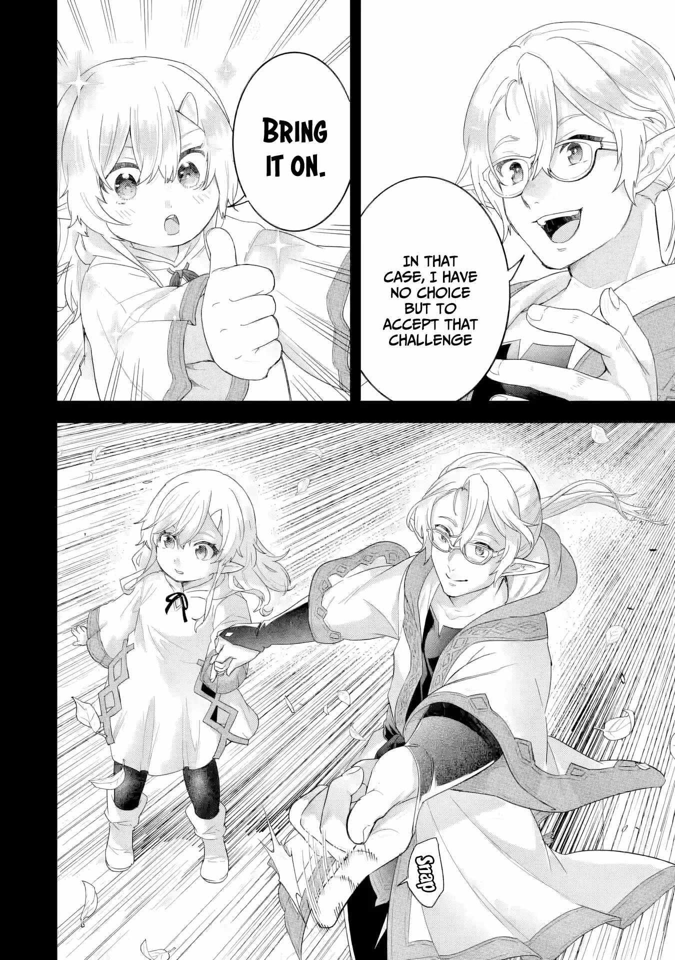 Reincarnated – The Hero Marries the Sage ~After Becoming Engaged to a Former Rival, We Became the Strongest Couple~ Chapter 29 - Page 16 in English