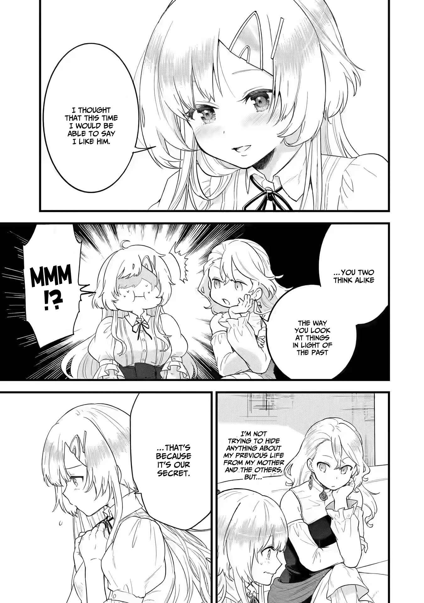 Reincarnated – The Hero Marries the Sage ~After Becoming Engaged to a Former Rival, We Became the Strongest Couple~ Chapter 3.1 - Page 13 in English