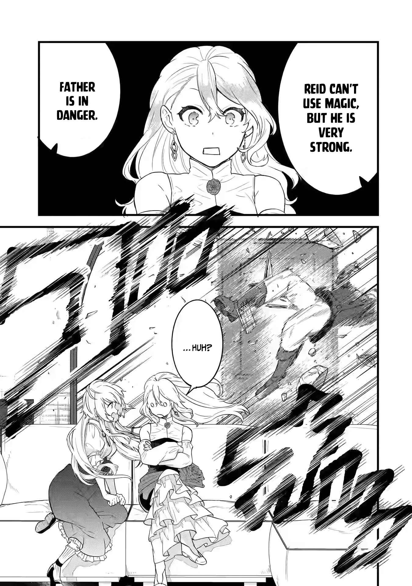 Reincarnated – The Hero Marries the Sage ~After Becoming Engaged to a Former Rival, We Became the Strongest Couple~ Chapter 3.1 - Page 17 in English