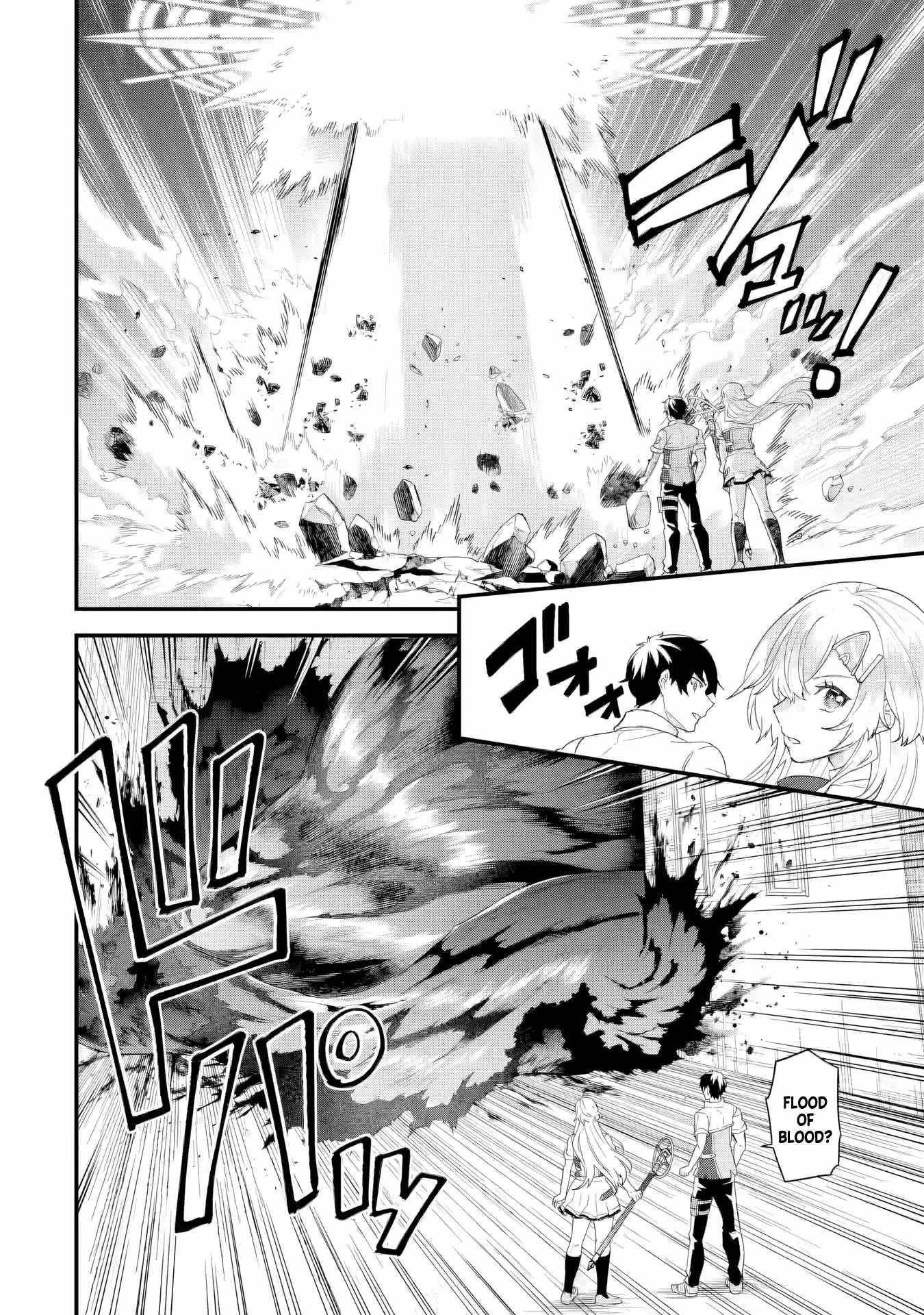 Reincarnated – The Hero Marries the Sage ~After Becoming Engaged to a Former Rival, We Became the Strongest Couple~ Chapter 30 - Page 10 in English