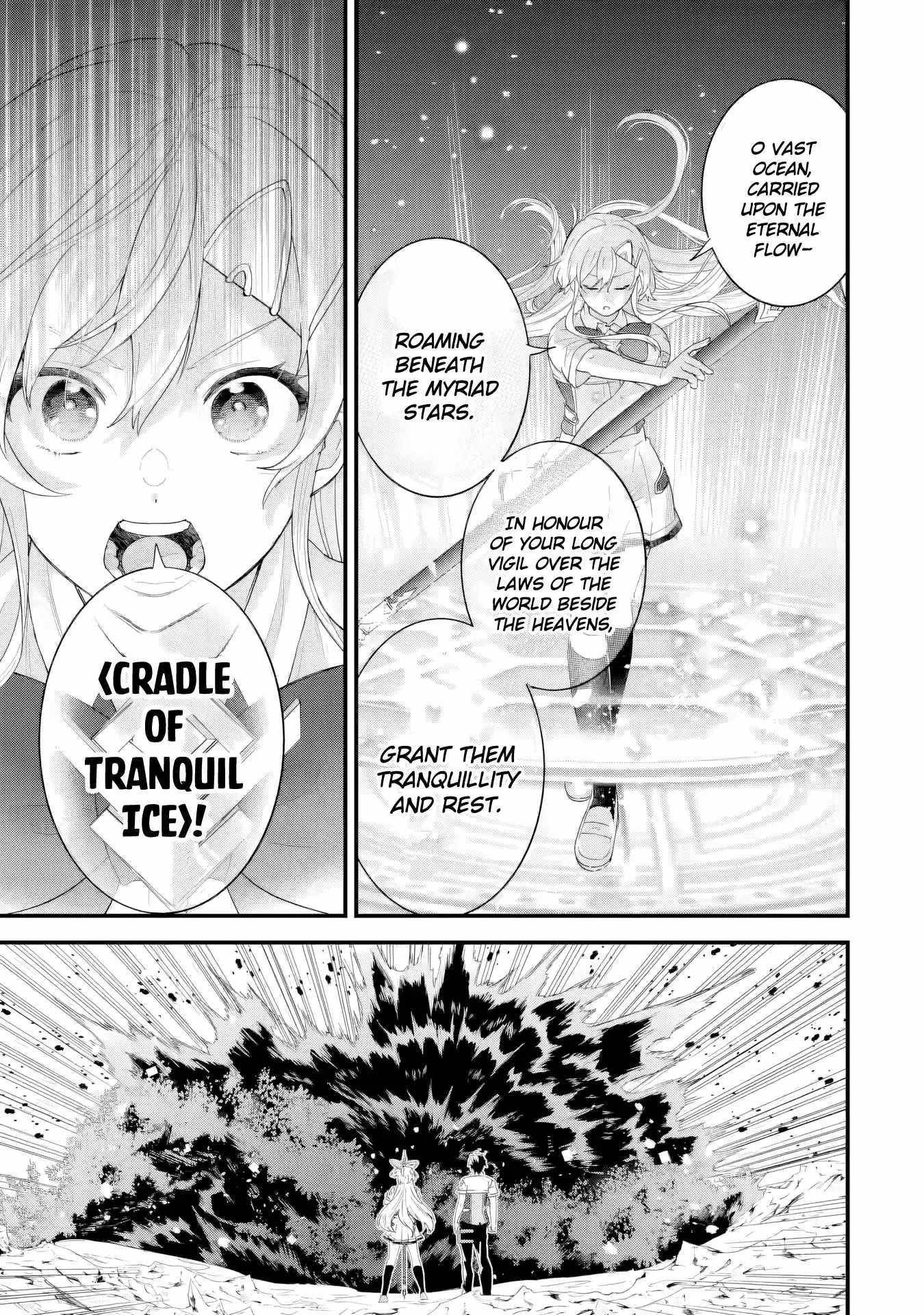 Reincarnated – The Hero Marries the Sage ~After Becoming Engaged to a Former Rival, We Became the Strongest Couple~ Chapter 30 - Page 11 in English
