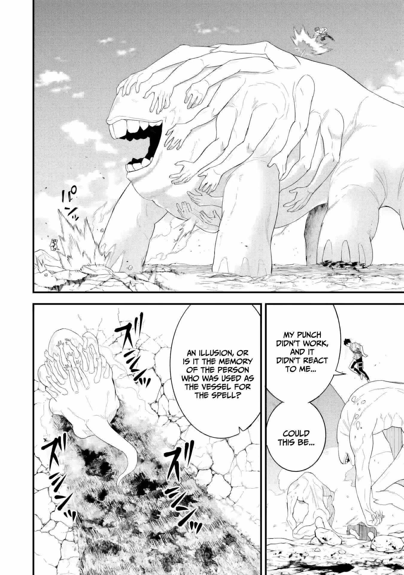 Reincarnated – The Hero Marries the Sage ~After Becoming Engaged to a Former Rival, We Became the Strongest Couple~ Chapter 30 - Page 18 in English