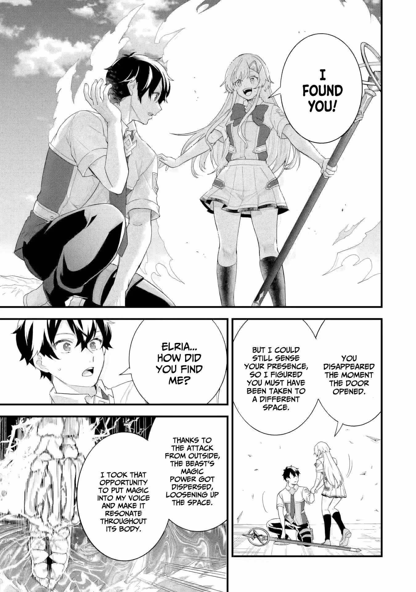 Reincarnated – The Hero Marries the Sage ~After Becoming Engaged to a Former Rival, We Became the Strongest Couple~ Chapter 30 - Page 27 in English