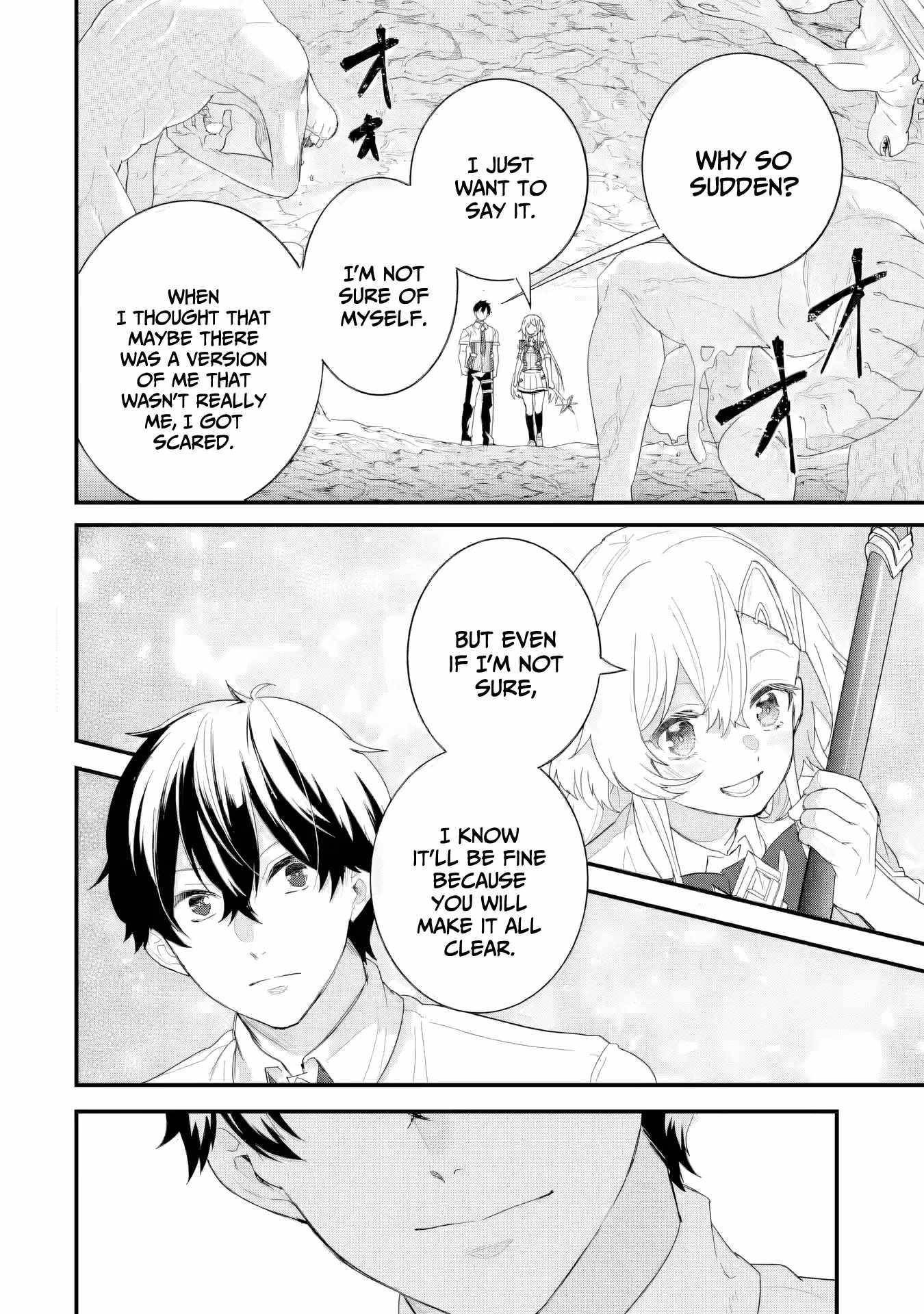 Reincarnated – The Hero Marries the Sage ~After Becoming Engaged to a Former Rival, We Became the Strongest Couple~ Chapter 30 - Page 30 in English