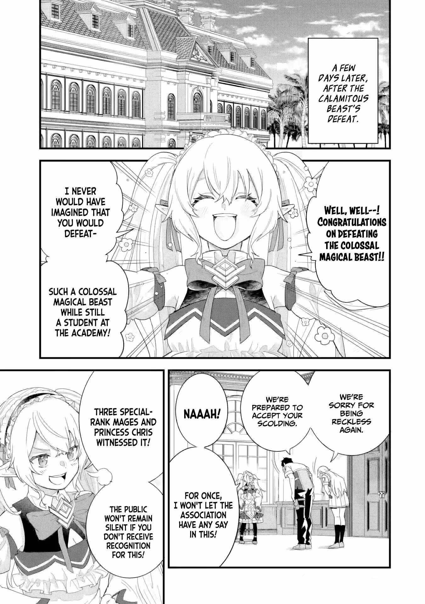 Reincarnated – The Hero Marries the Sage ~After Becoming Engaged to a Former Rival, We Became the Strongest Couple~ Chapter 30 - Page 35 in English