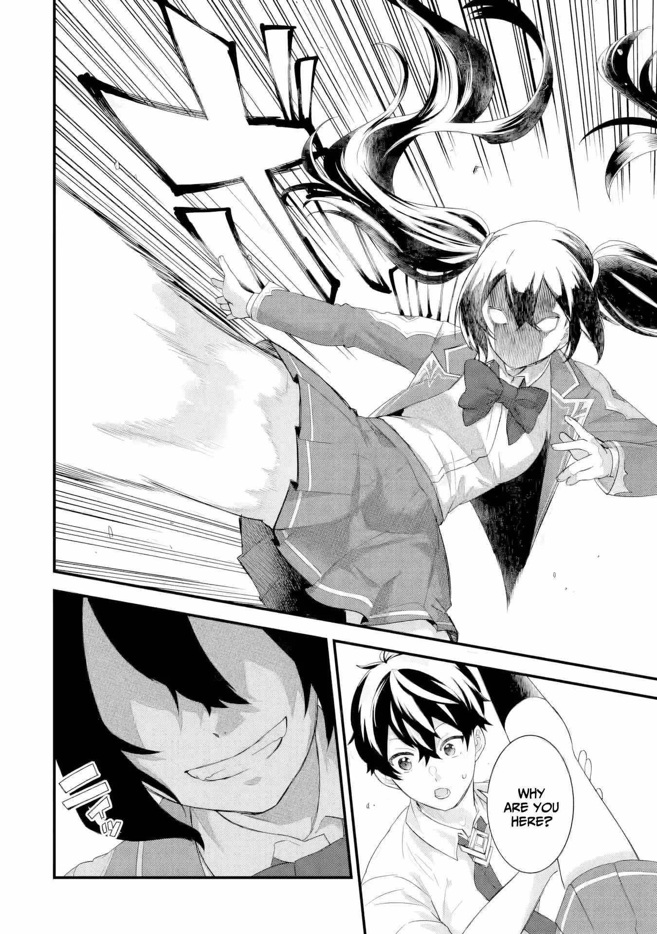 Reincarnated – The Hero Marries the Sage ~After Becoming Engaged to a Former Rival, We Became the Strongest Couple~ Chapter 32 - Page 18 in English
