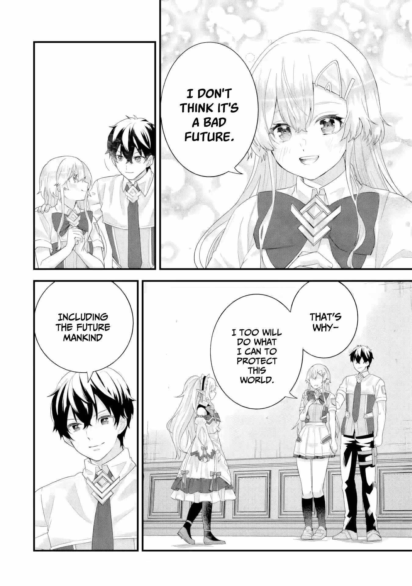 Reincarnated – The Hero Marries the Sage ~After Becoming Engaged to a Former Rival, We Became the Strongest Couple~ Chapter 32 - Page 8 in English