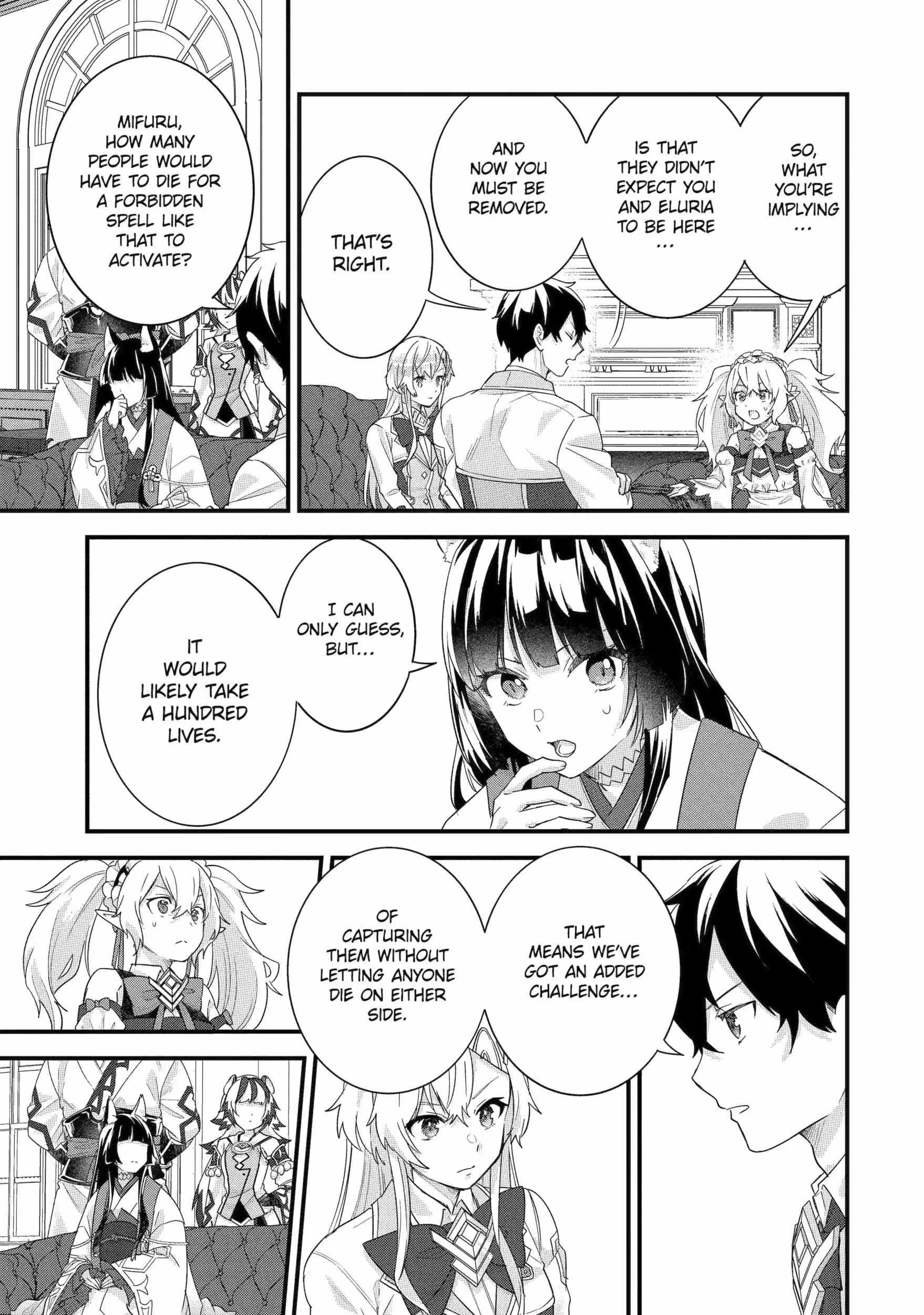 Reincarnated – The Hero Marries the Sage ~After Becoming Engaged to a Former Rival, We Became the Strongest Couple~ Chapter 35.2 - Page 7 in English