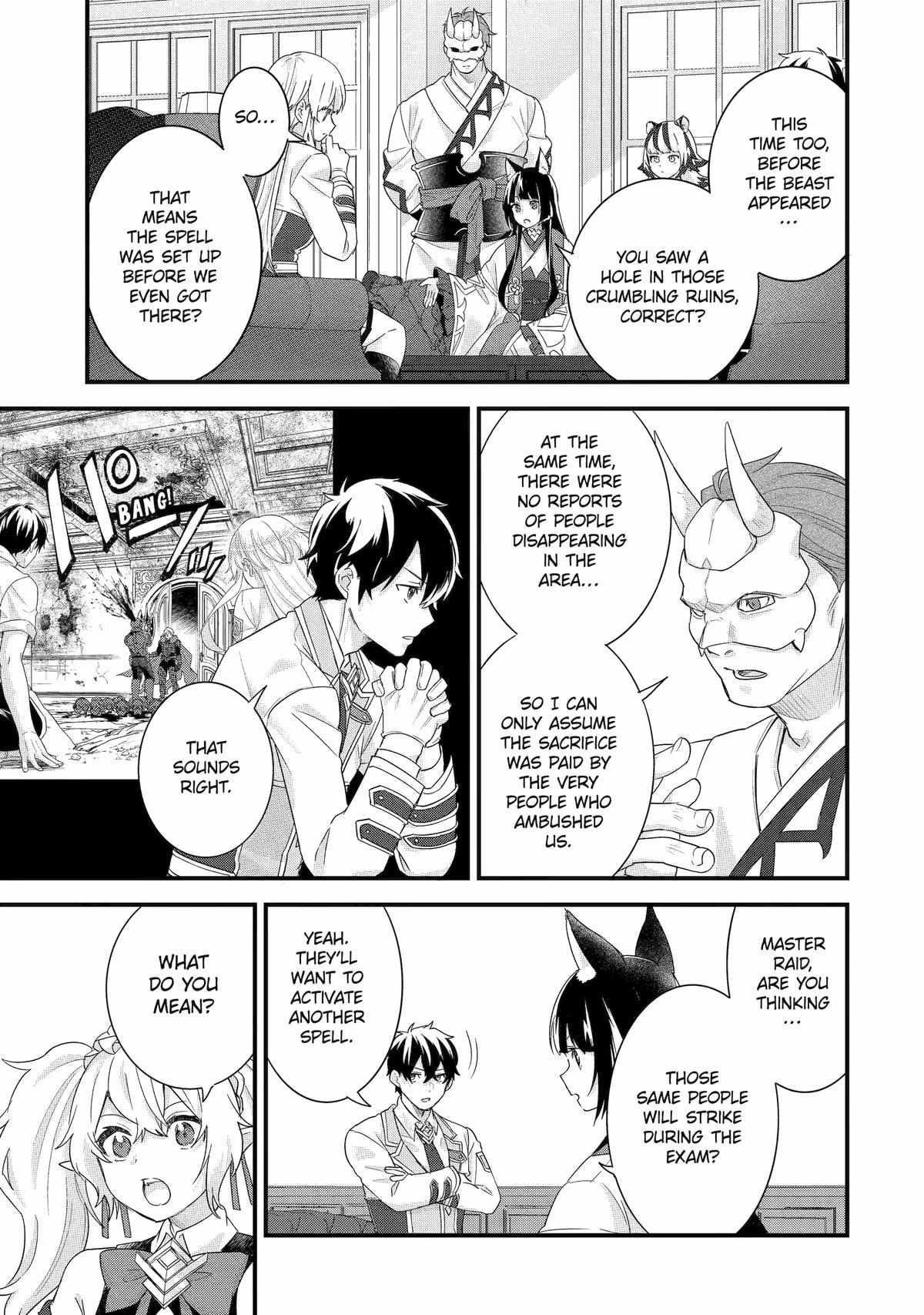 Reincarnated – The Hero Marries the Sage ~After Becoming Engaged to a Former Rival, We Became the Strongest Couple~ Chapter 35 - Page 15 in English