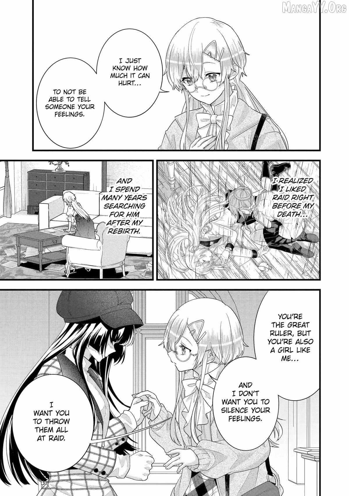 Reincarnated – The Hero Marries the Sage ~After Becoming Engaged to a Former Rival, We Became the Strongest Couple~ Chapter 36 - Page 3 in English