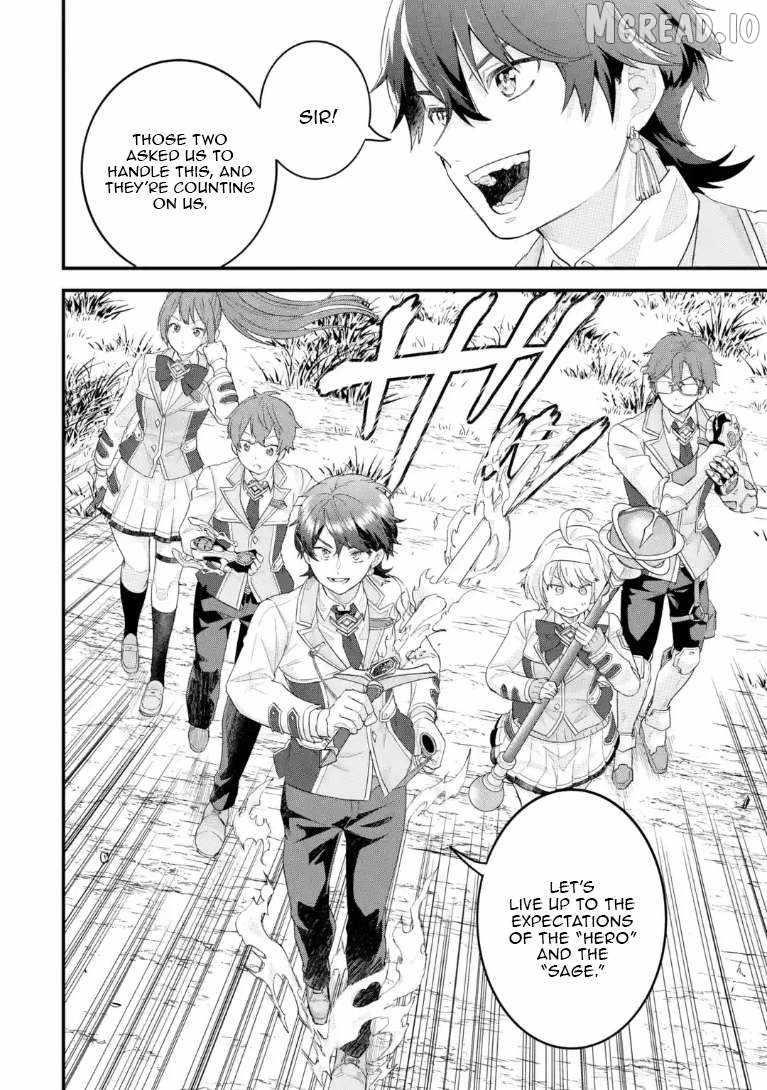 Reincarnated – The Hero Marries the Sage ~After Becoming Engaged to a Former Rival, We Became the Strongest Couple~ Chapter 37.1 - Page 8 in English