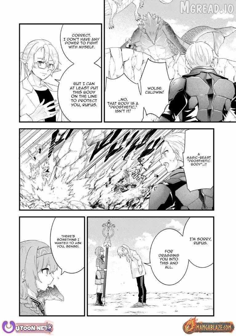 Reincarnated – The Hero Marries the Sage ~After Becoming Engaged to a Former Rival, We Became the Strongest Couple~ Chapter 37.2 - Page 5 in English