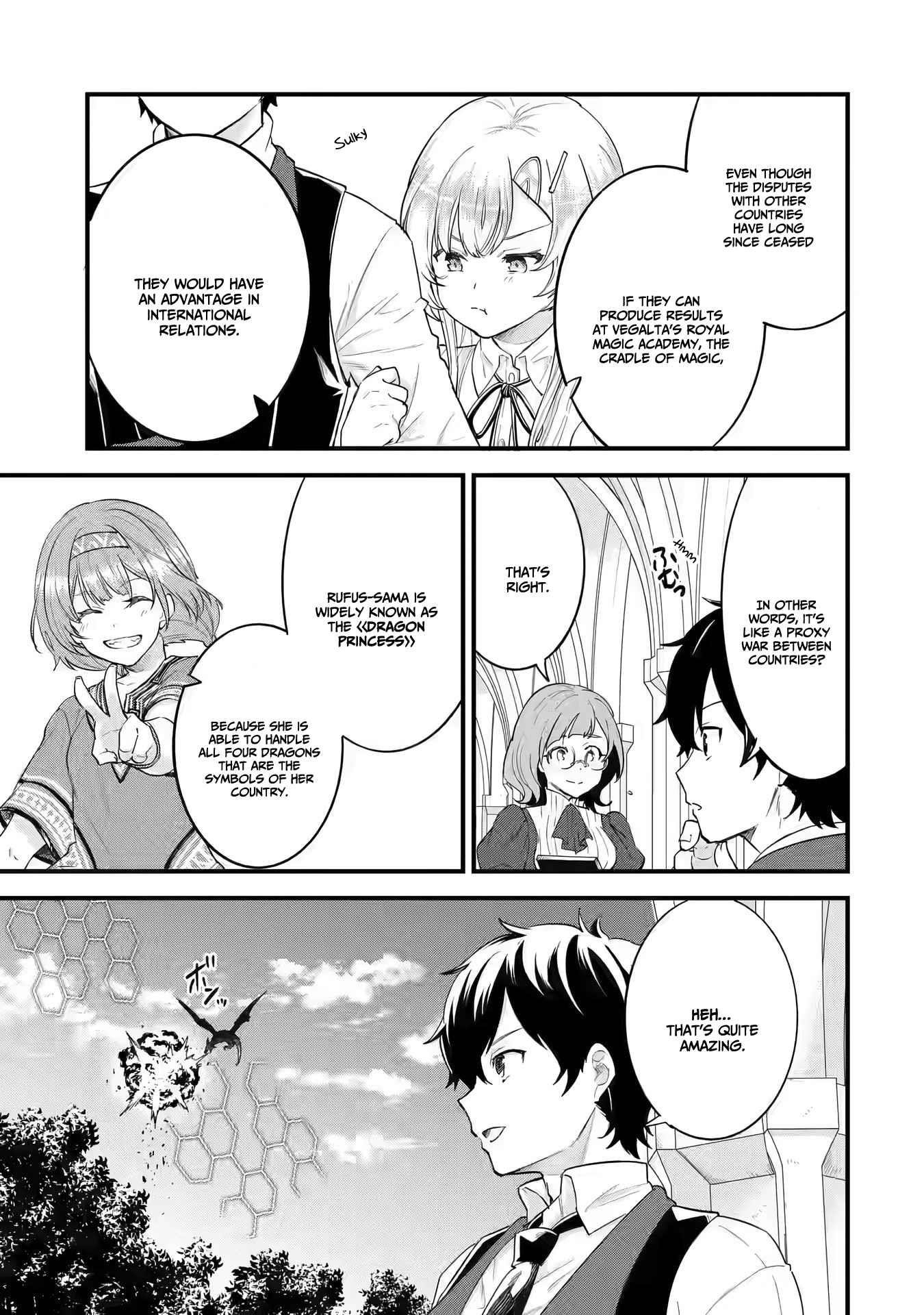 Reincarnated – The Hero Marries the Sage ~After Becoming Engaged to a Former Rival, We Became the Strongest Couple~ Chapter 4.1 - Page 12 in English