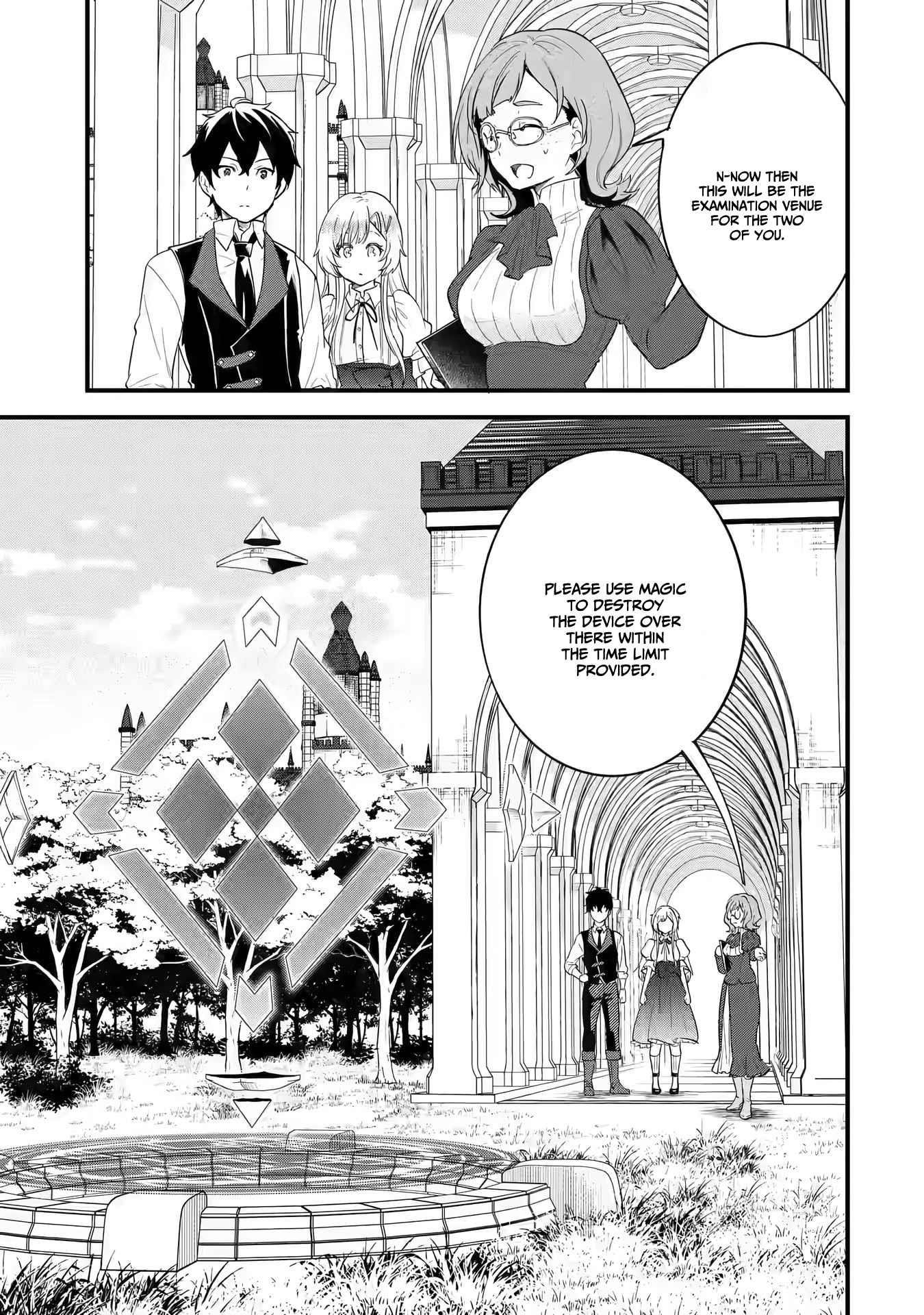 Reincarnated – The Hero Marries the Sage ~After Becoming Engaged to a Former Rival, We Became the Strongest Couple~ Chapter 4.1 - Page 14 in English