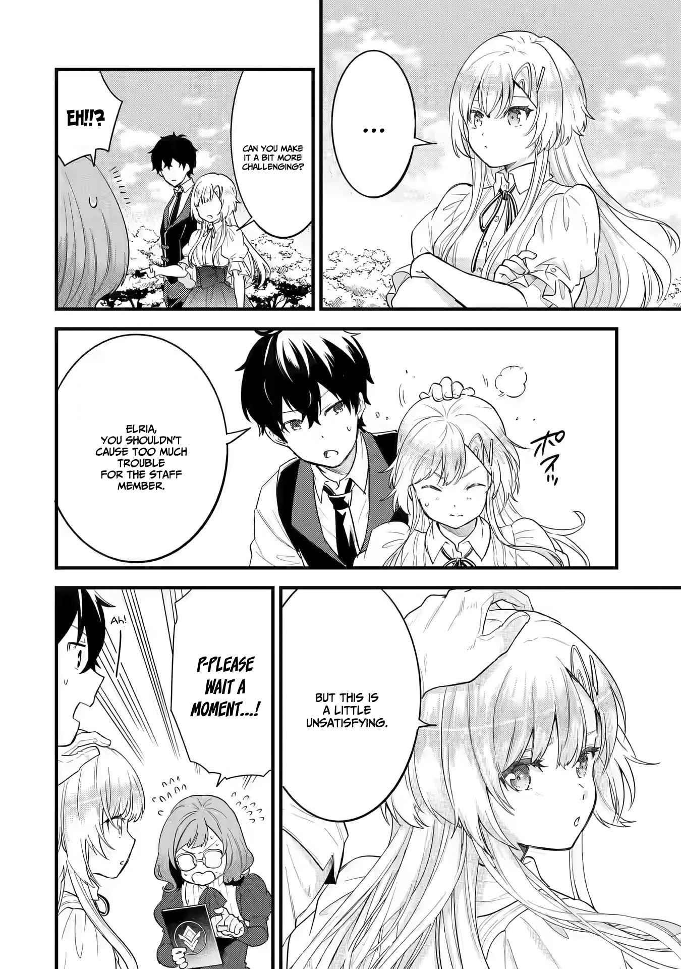 Reincarnated – The Hero Marries the Sage ~After Becoming Engaged to a Former Rival, We Became the Strongest Couple~ Chapter 4.1 - Page 15 in English