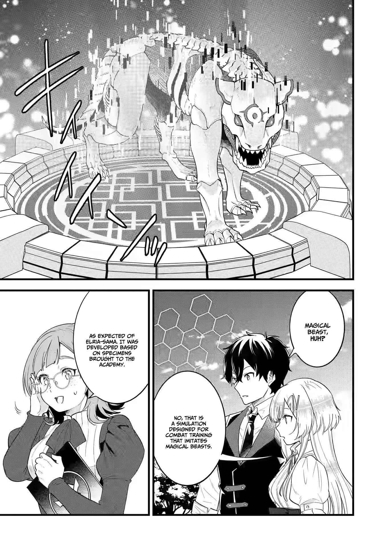 Reincarnated – The Hero Marries the Sage ~After Becoming Engaged to a Former Rival, We Became the Strongest Couple~ Chapter 4.1 - Page 16 in English