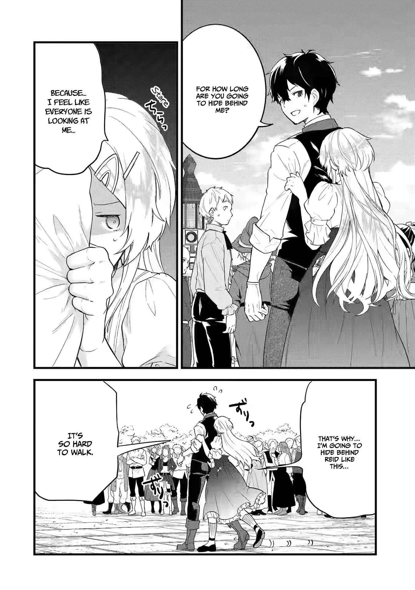 Reincarnated – The Hero Marries the Sage ~After Becoming Engaged to a Former Rival, We Became the Strongest Couple~ Chapter 4.1 - Page 3 in English