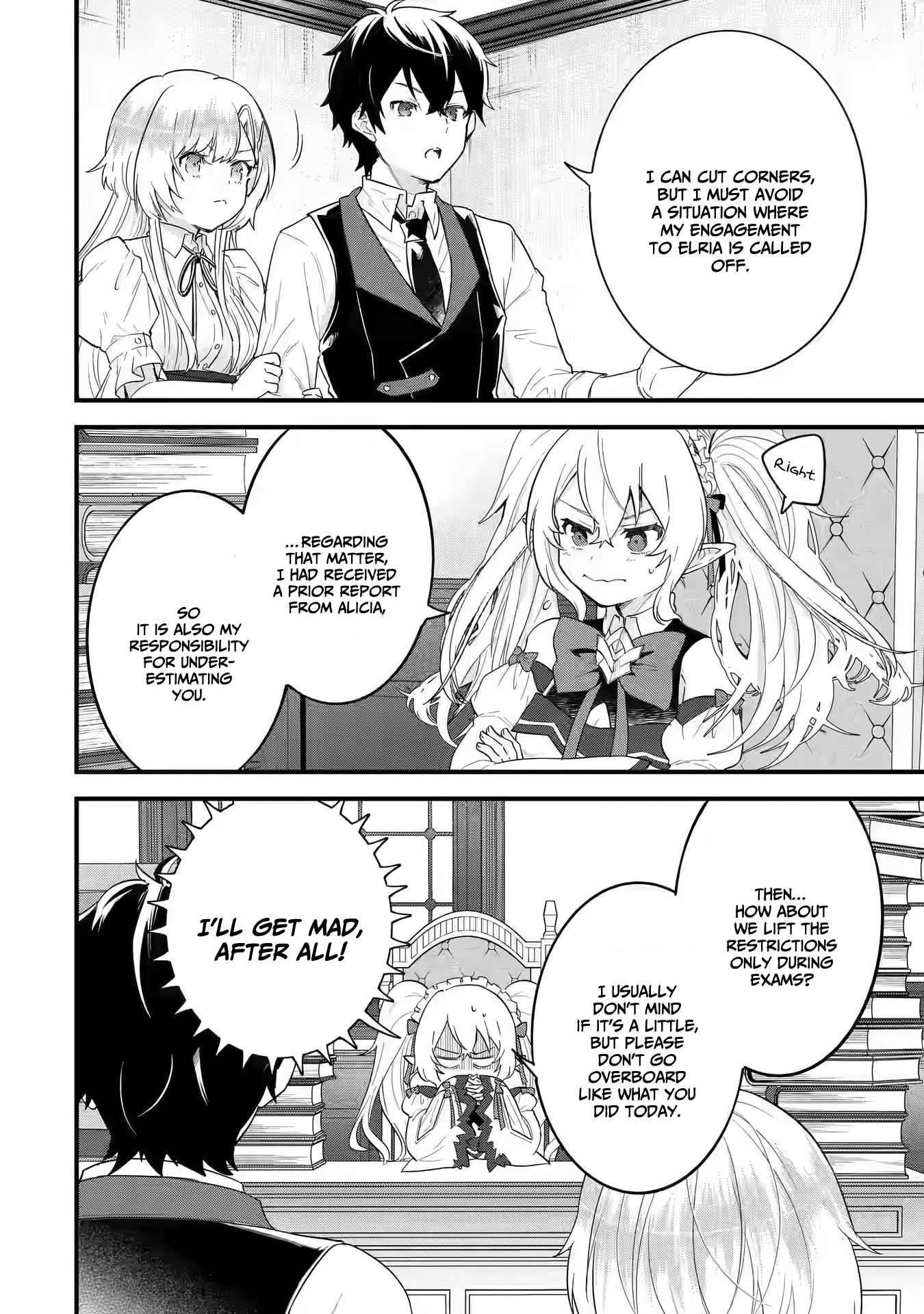 Reincarnated – The Hero Marries the Sage ~After Becoming Engaged to a Former Rival, We Became the Strongest Couple~ Chapter 4.2 - Page 15 in English