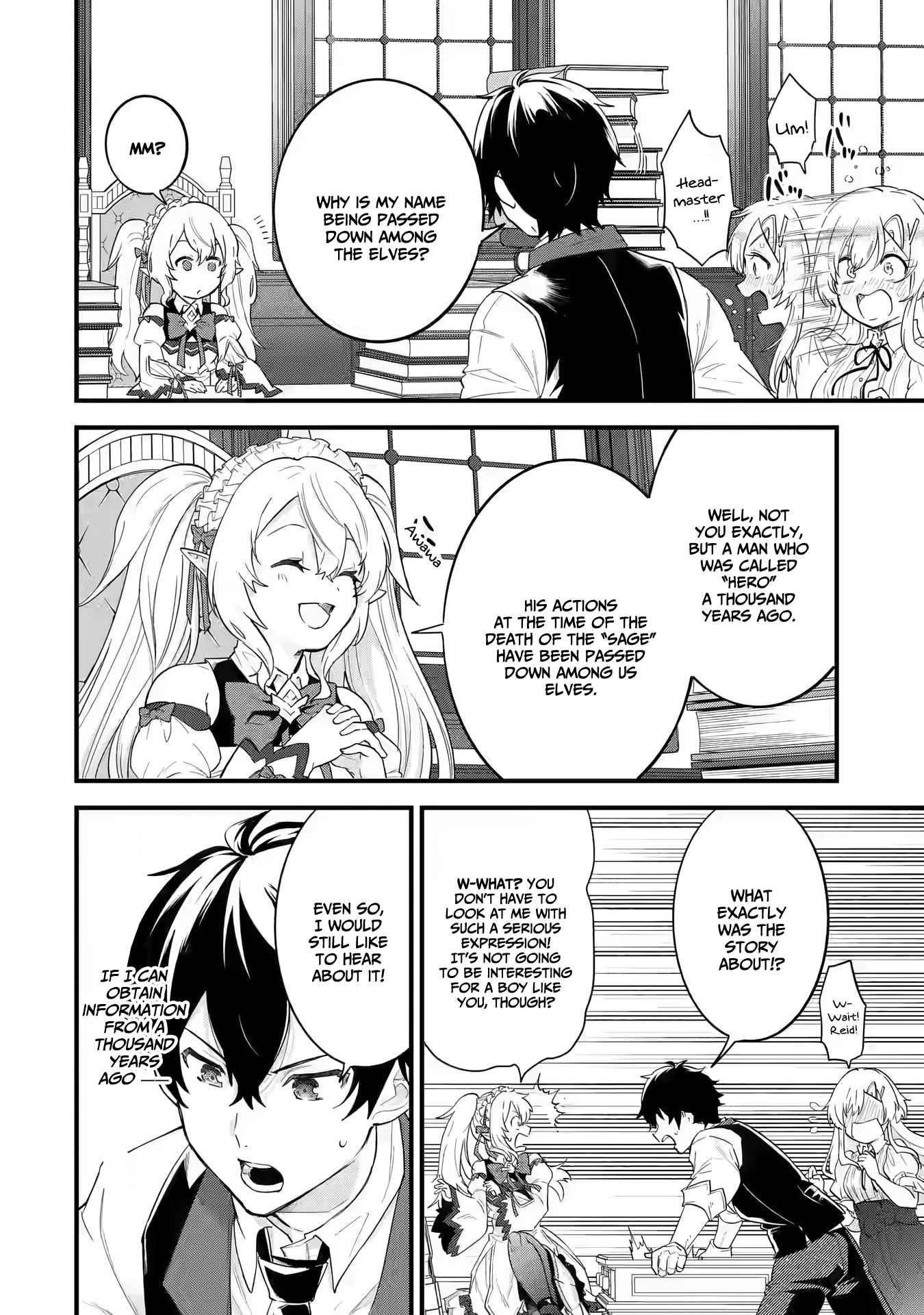 Reincarnated – The Hero Marries the Sage ~After Becoming Engaged to a Former Rival, We Became the Strongest Couple~ Chapter 4.2 - Page 17 in English