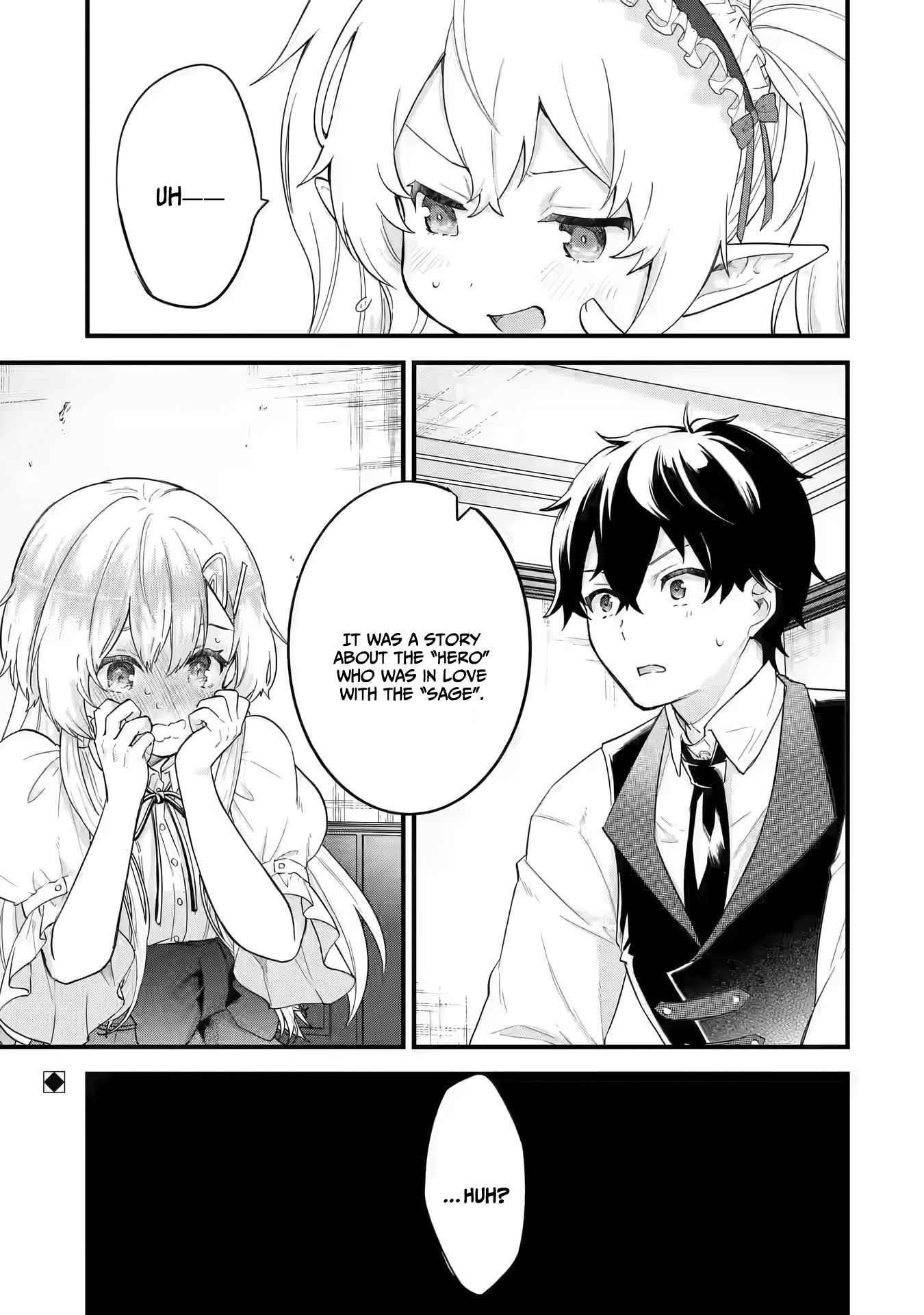 Reincarnated – The Hero Marries the Sage ~After Becoming Engaged to a Former Rival, We Became the Strongest Couple~ Chapter 4.2 - Page 18 in English