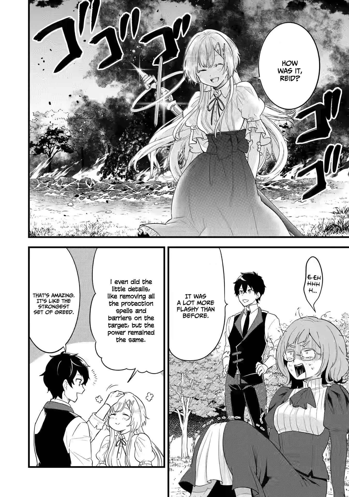 Reincarnated – The Hero Marries the Sage ~After Becoming Engaged to a Former Rival, We Became the Strongest Couple~ Chapter 4.2 - Page 4 in English