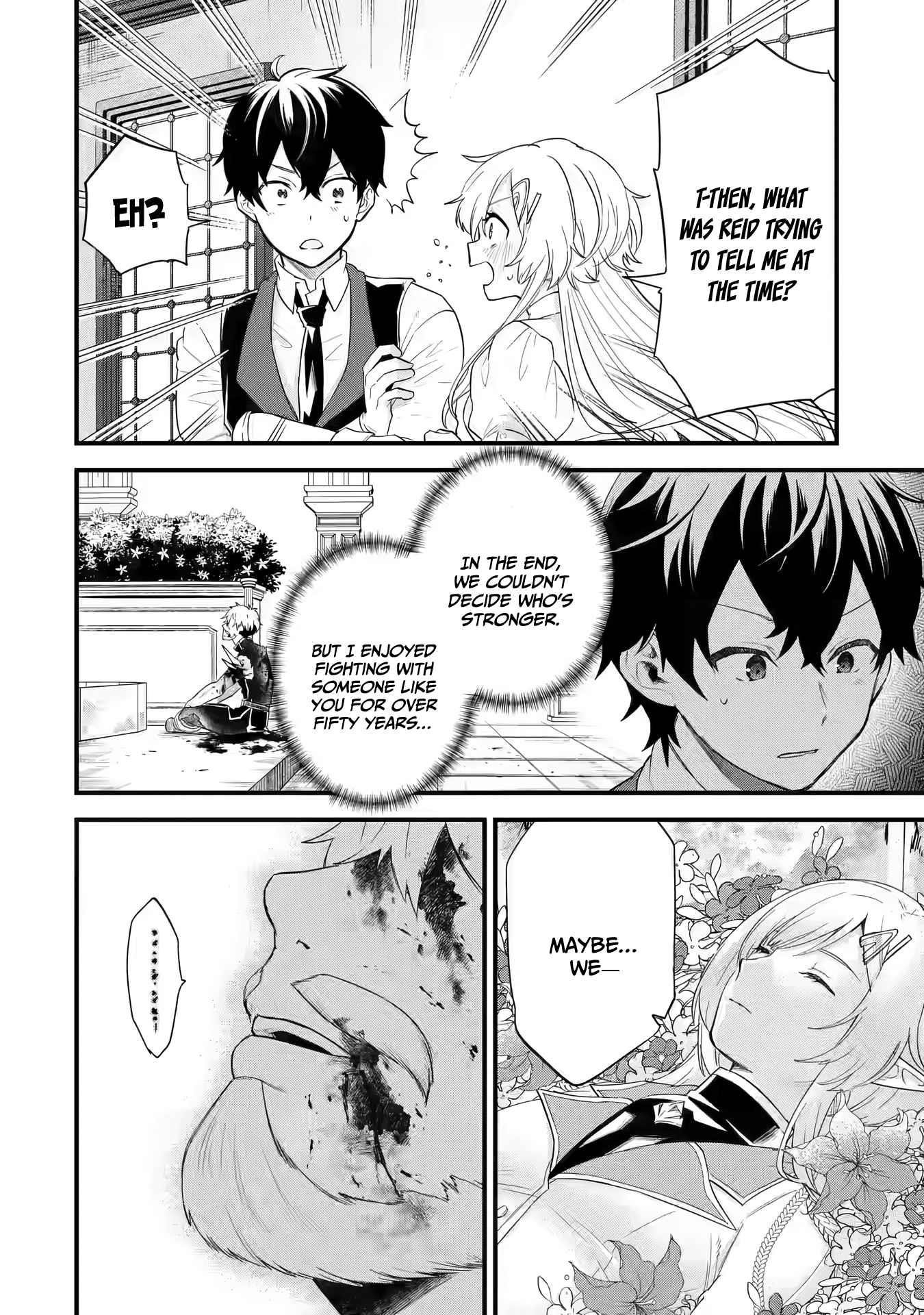 Reincarnated – The Hero Marries the Sage ~After Becoming Engaged to a Former Rival, We Became the Strongest Couple~ Chapter 5.1 - Page 10 in English
