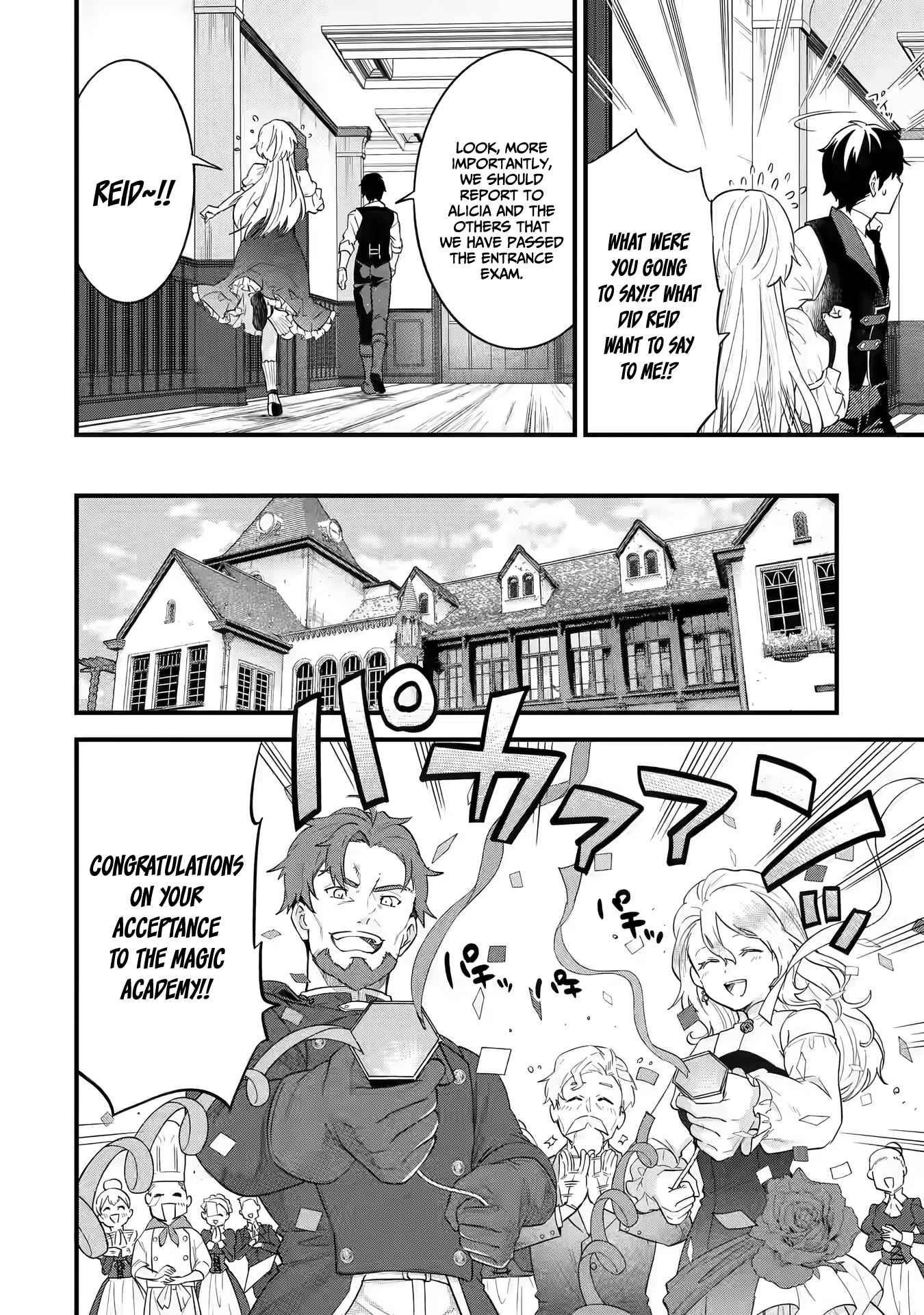 Reincarnated – The Hero Marries the Sage ~After Becoming Engaged to a Former Rival, We Became the Strongest Couple~ Chapter 5.1 - Page 12 in English