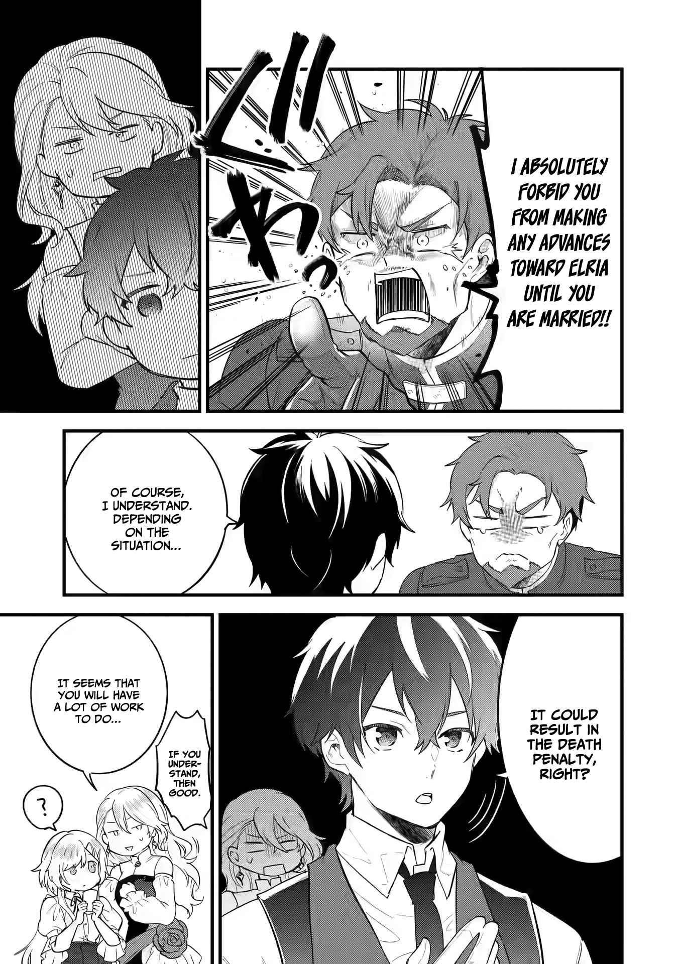 Reincarnated – The Hero Marries the Sage ~After Becoming Engaged to a Former Rival, We Became the Strongest Couple~ Chapter 5.1 - Page 15 in English