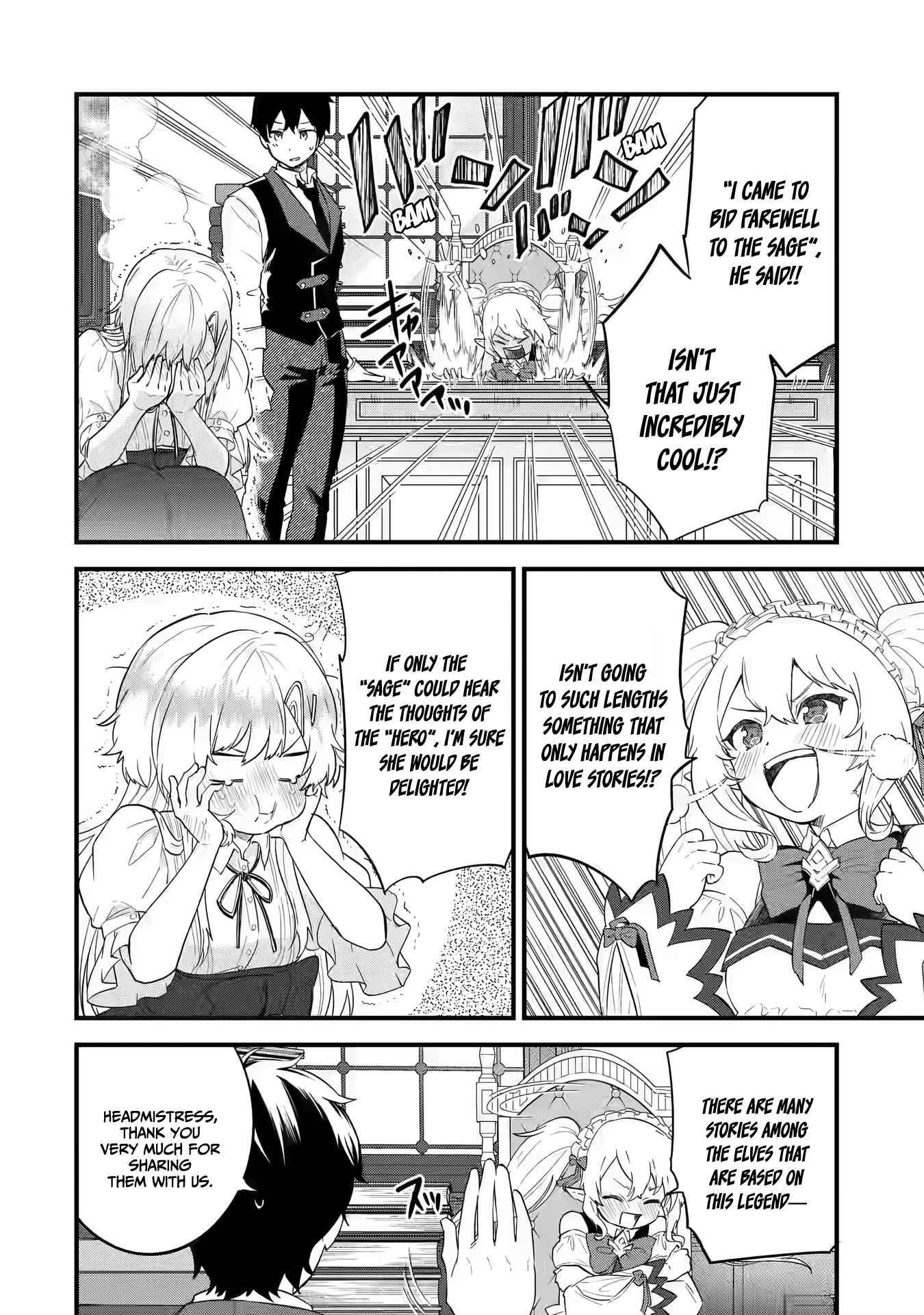 Reincarnated – The Hero Marries the Sage ~After Becoming Engaged to a Former Rival, We Became the Strongest Couple~ Chapter 5.1 - Page 4 in English