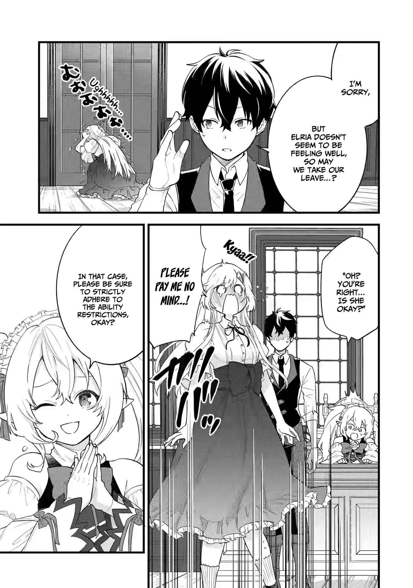 Reincarnated – The Hero Marries the Sage ~After Becoming Engaged to a Former Rival, We Became the Strongest Couple~ Chapter 5.1 - Page 5 in English