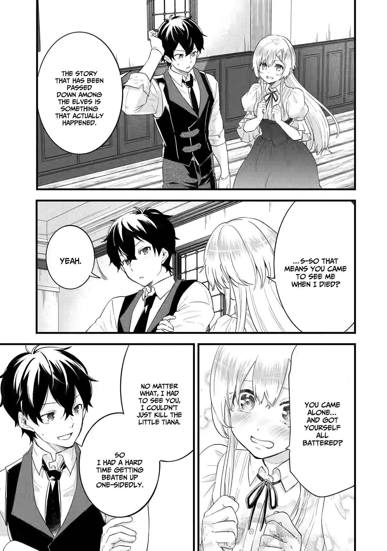 Reincarnated – The Hero Marries the Sage ~After Becoming Engaged to a Former Rival, We Became the Strongest Couple~ Chapter 5.1 - Page 9 in English
