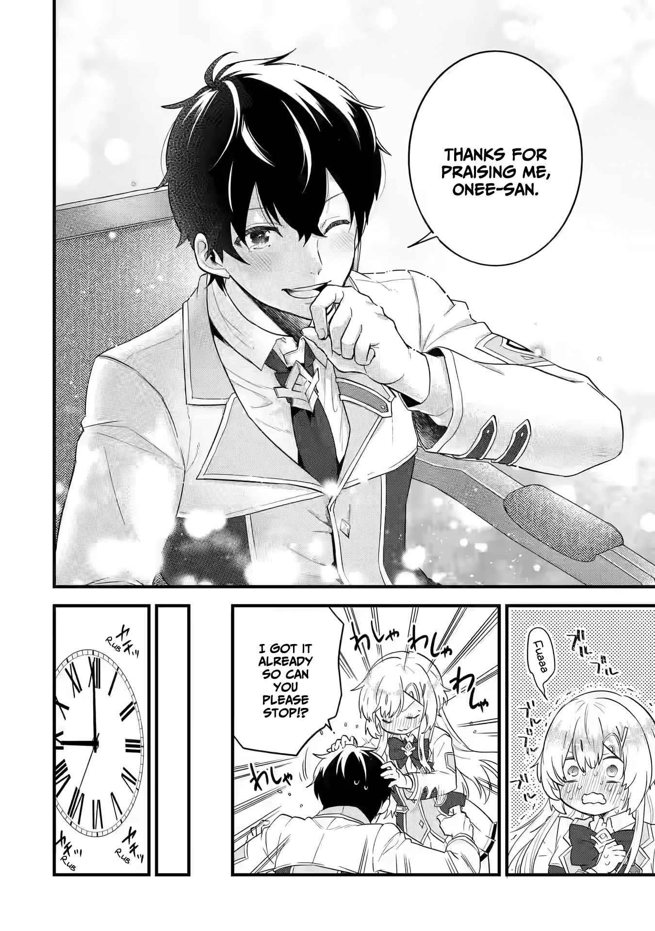 Reincarnated – The Hero Marries the Sage ~After Becoming Engaged to a Former Rival, We Became the Strongest Couple~ Chapter 5.2 - Page 14 in English