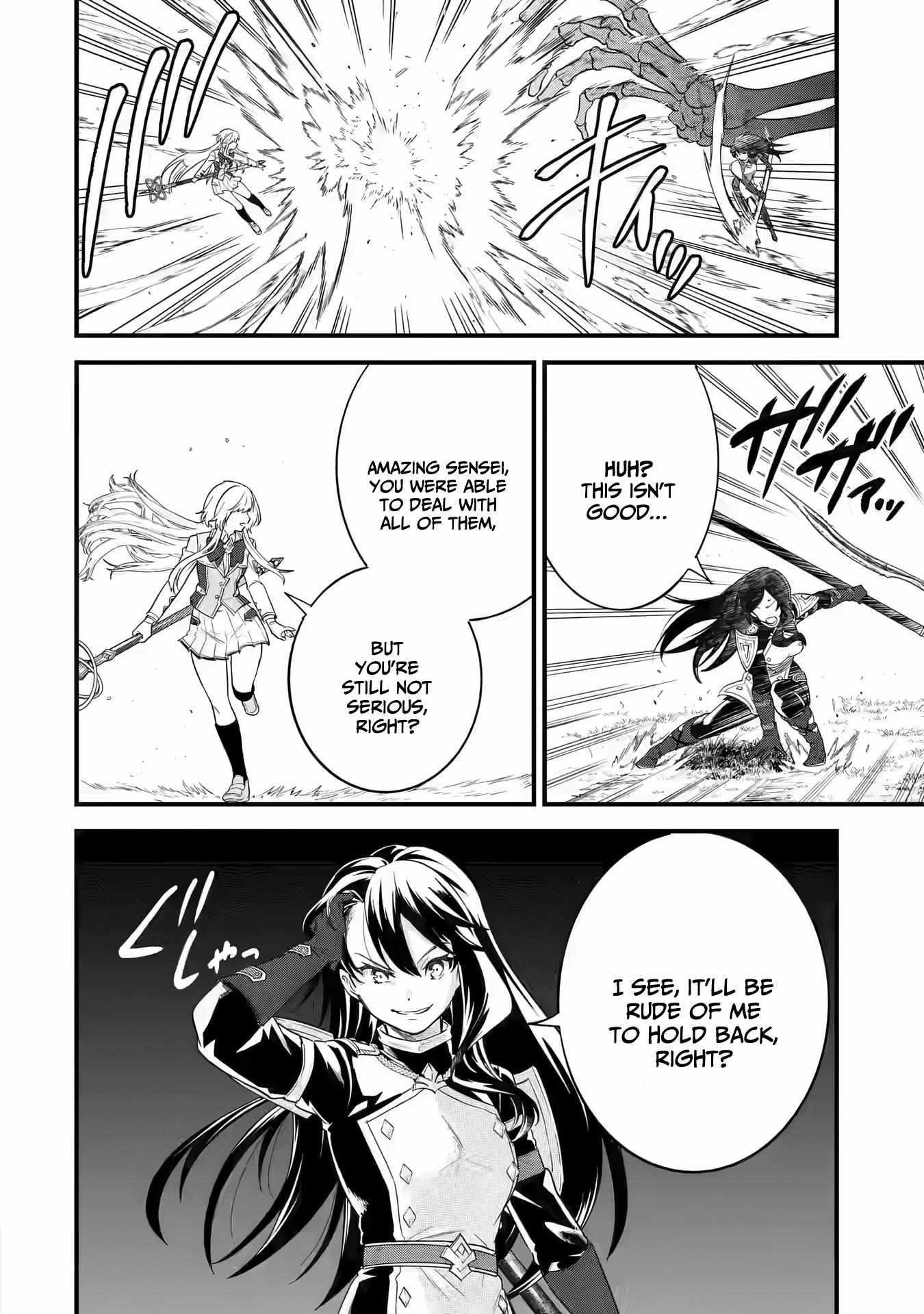 Reincarnated – The Hero Marries the Sage ~After Becoming Engaged to a Former Rival, We Became the Strongest Couple~ Chapter 7 - Page 21 in English