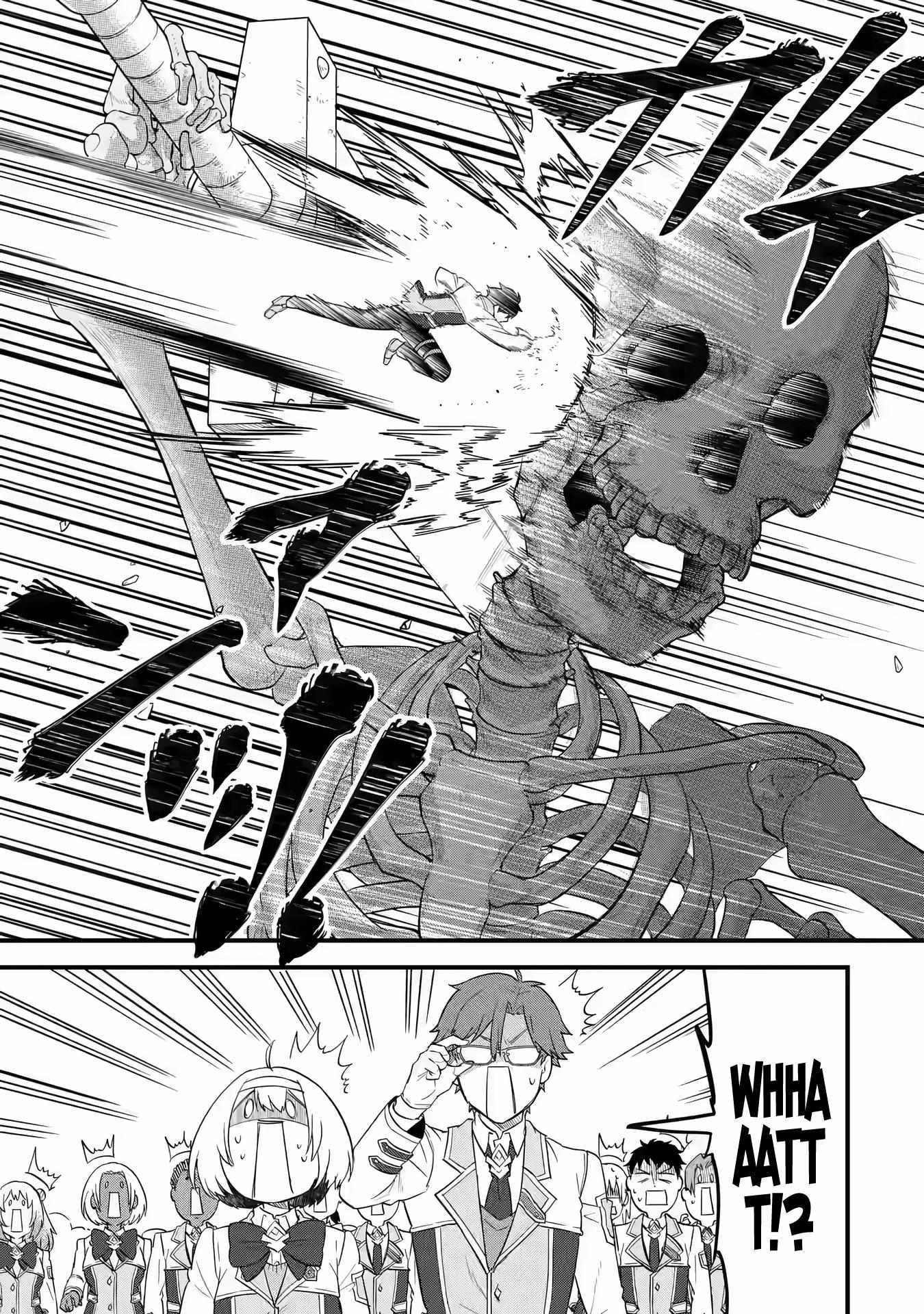 Reincarnated – The Hero Marries the Sage ~After Becoming Engaged to a Former Rival, We Became the Strongest Couple~ Chapter 7 - Page 27 in English