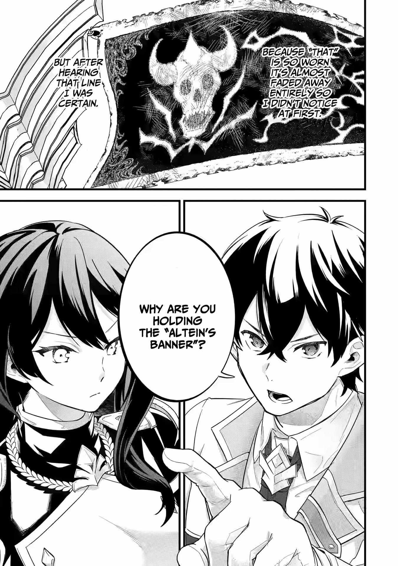 Reincarnated – The Hero Marries the Sage ~After Becoming Engaged to a Former Rival, We Became the Strongest Couple~ Chapter 7 - Page 29 in English