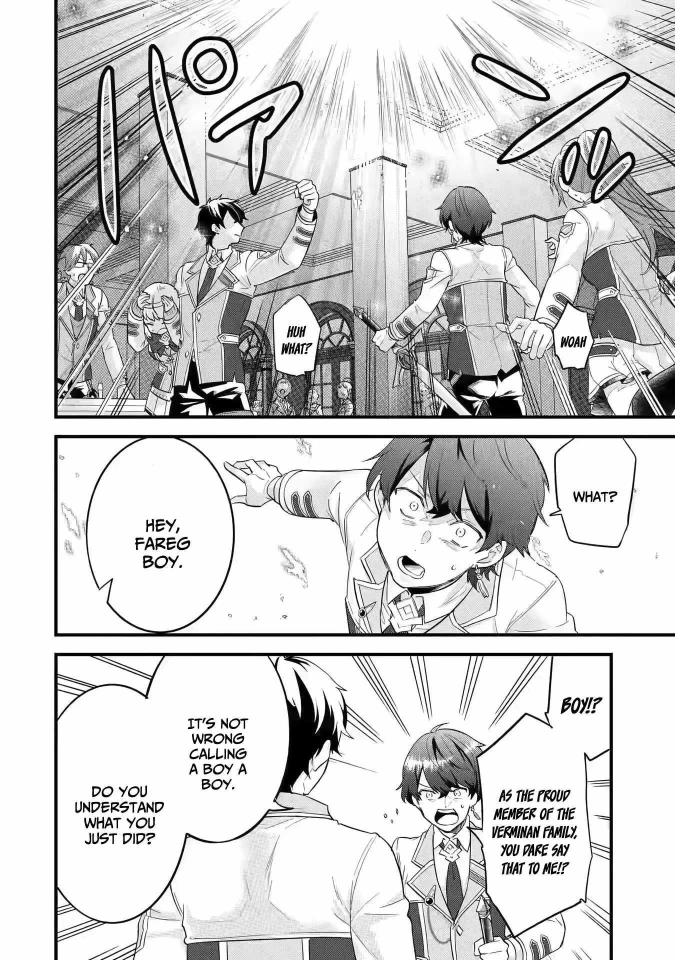 Reincarnated – The Hero Marries the Sage ~After Becoming Engaged to a Former Rival, We Became the Strongest Couple~ Chapter 8 - Page 32 in English