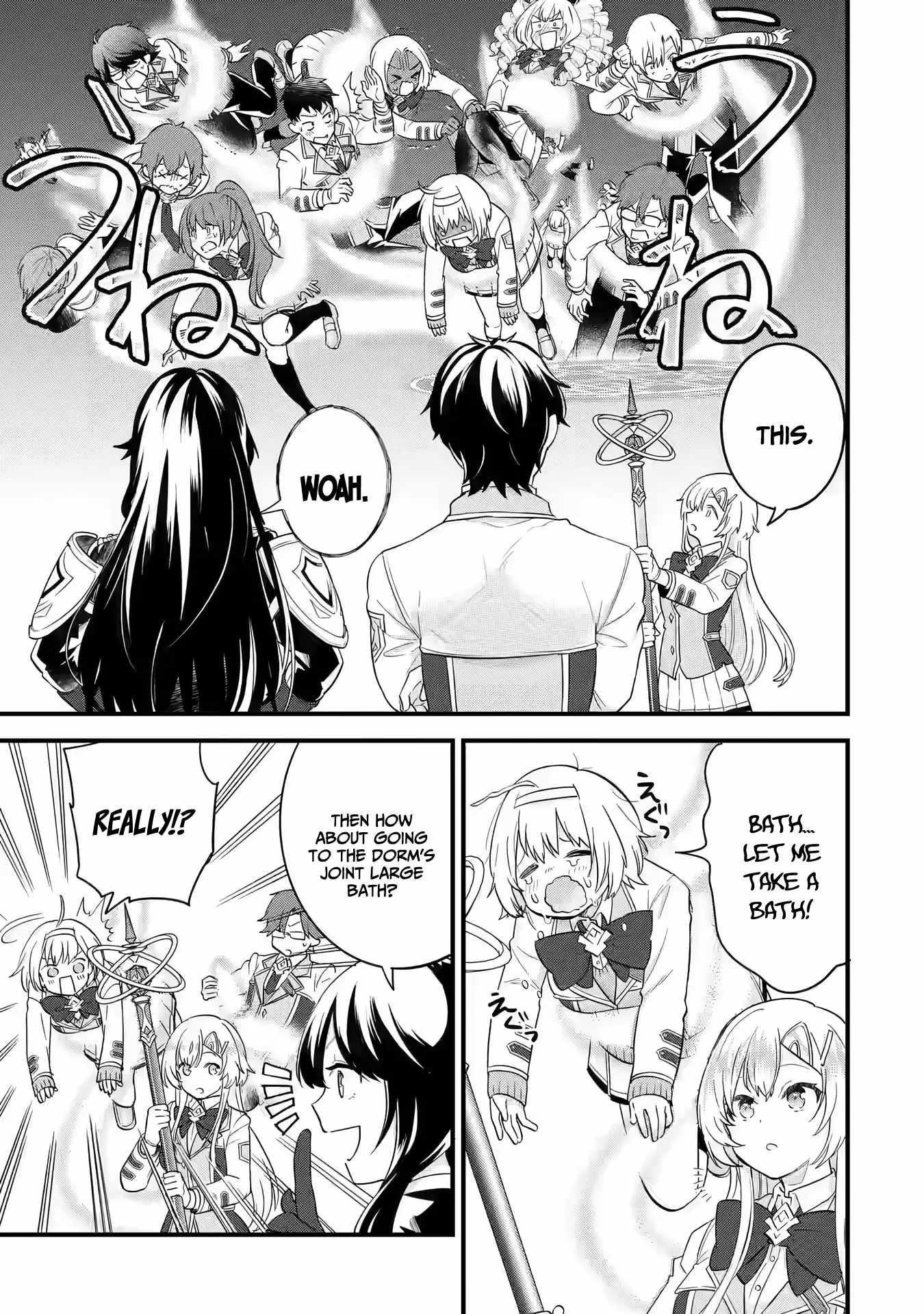 Reincarnated – The Hero Marries the Sage ~After Becoming Engaged to a Former Rival, We Became the Strongest Couple~ Chapter 8 - Page 5 in English