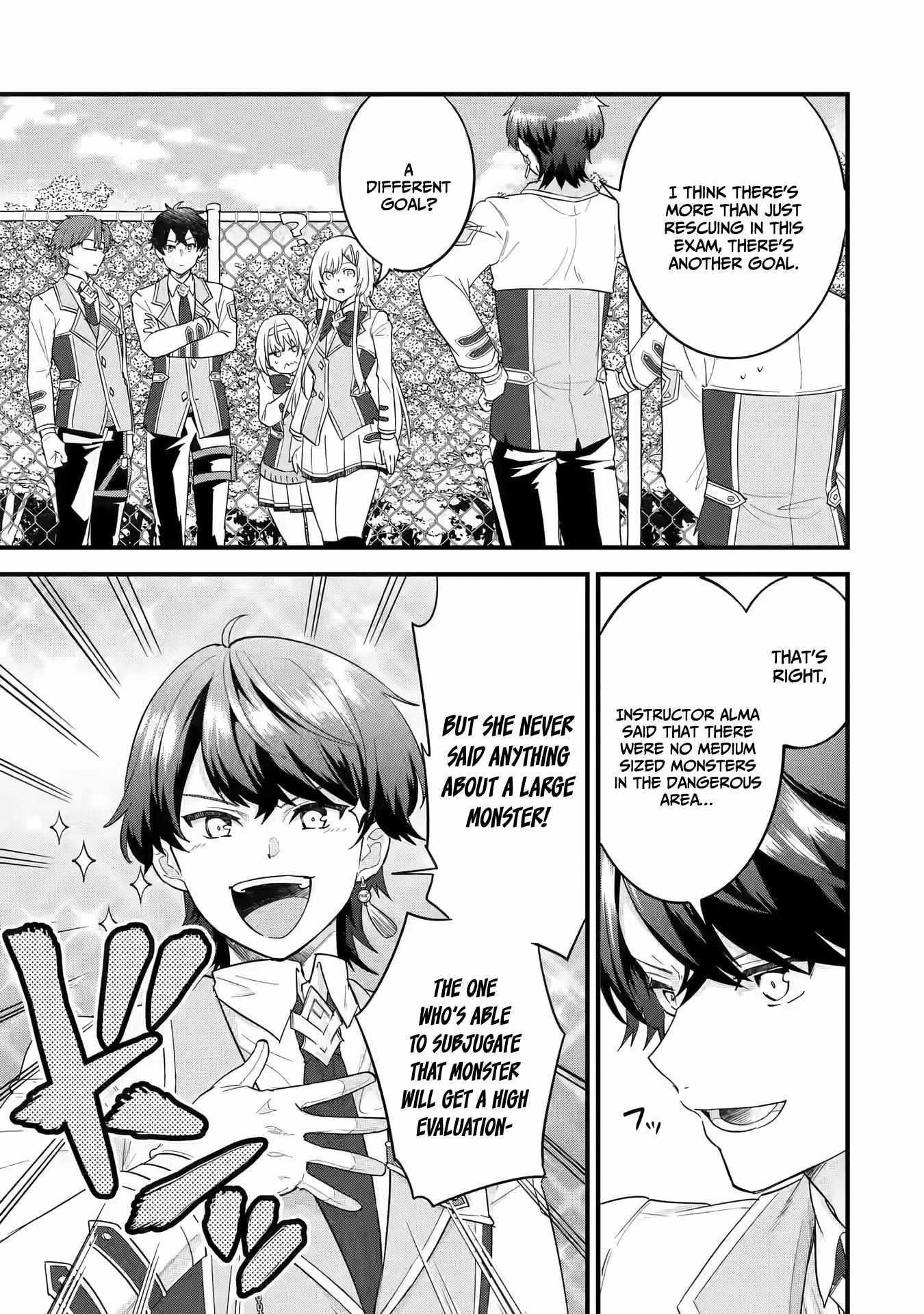 Reincarnated – The Hero Marries the Sage ~After Becoming Engaged to a Former Rival, We Became the Strongest Couple~ Chapter 9 - Page 10 in English