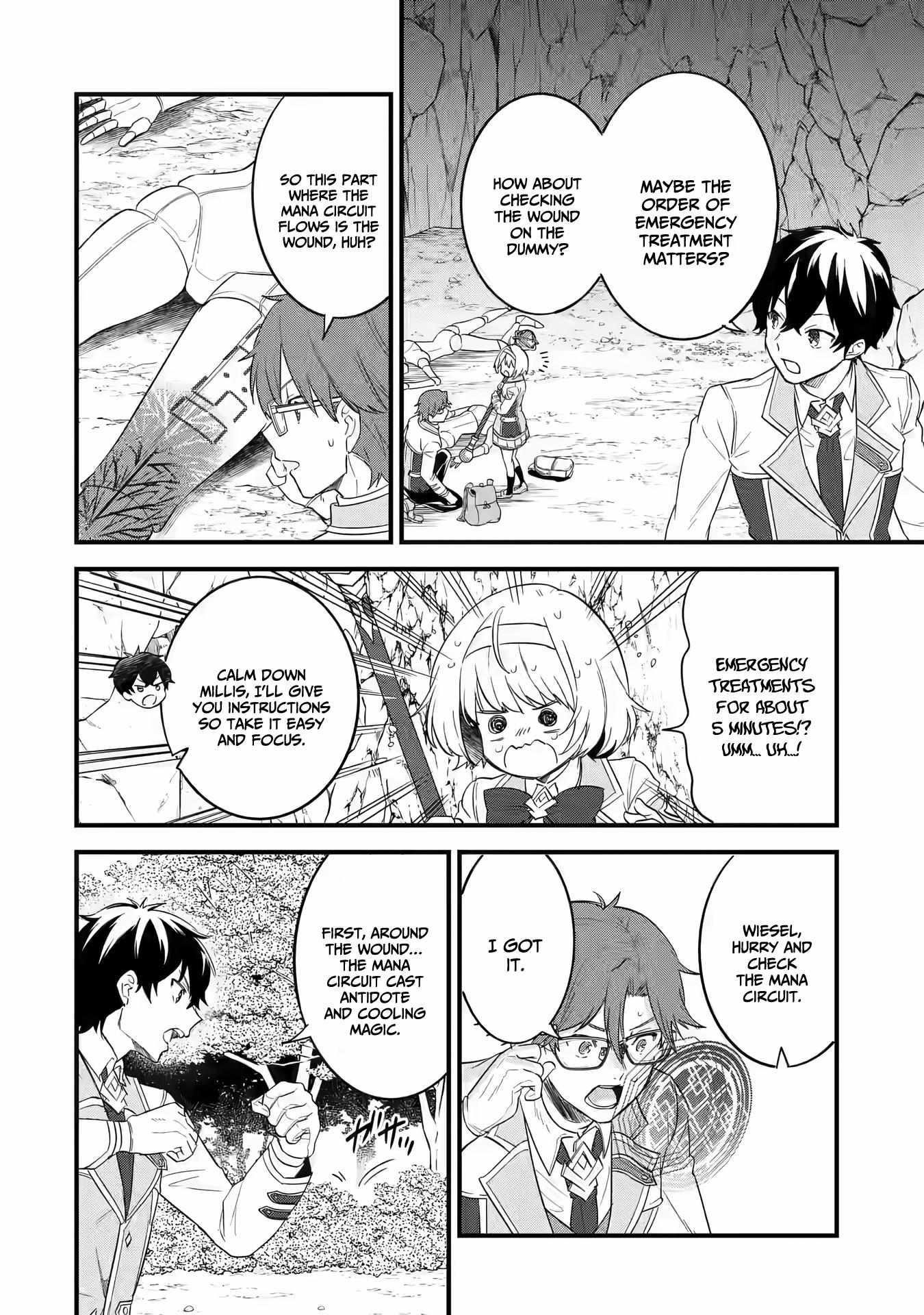 Reincarnated – The Hero Marries the Sage ~After Becoming Engaged to a Former Rival, We Became the Strongest Couple~ Chapter 9 - Page 25 in English