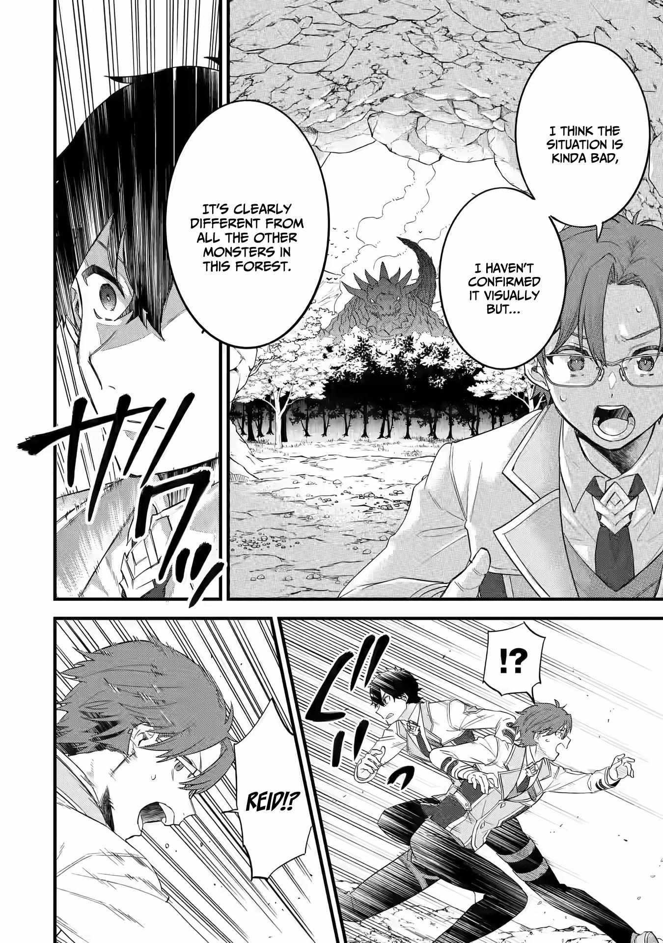 Reincarnated – The Hero Marries the Sage ~After Becoming Engaged to a Former Rival, We Became the Strongest Couple~ Chapter 9 - Page 33 in English