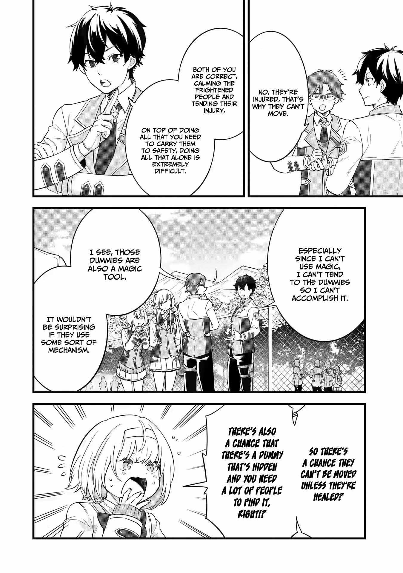 Reincarnated – The Hero Marries the Sage ~After Becoming Engaged to a Former Rival, We Became the Strongest Couple~ Chapter 9 - Page 7 in English