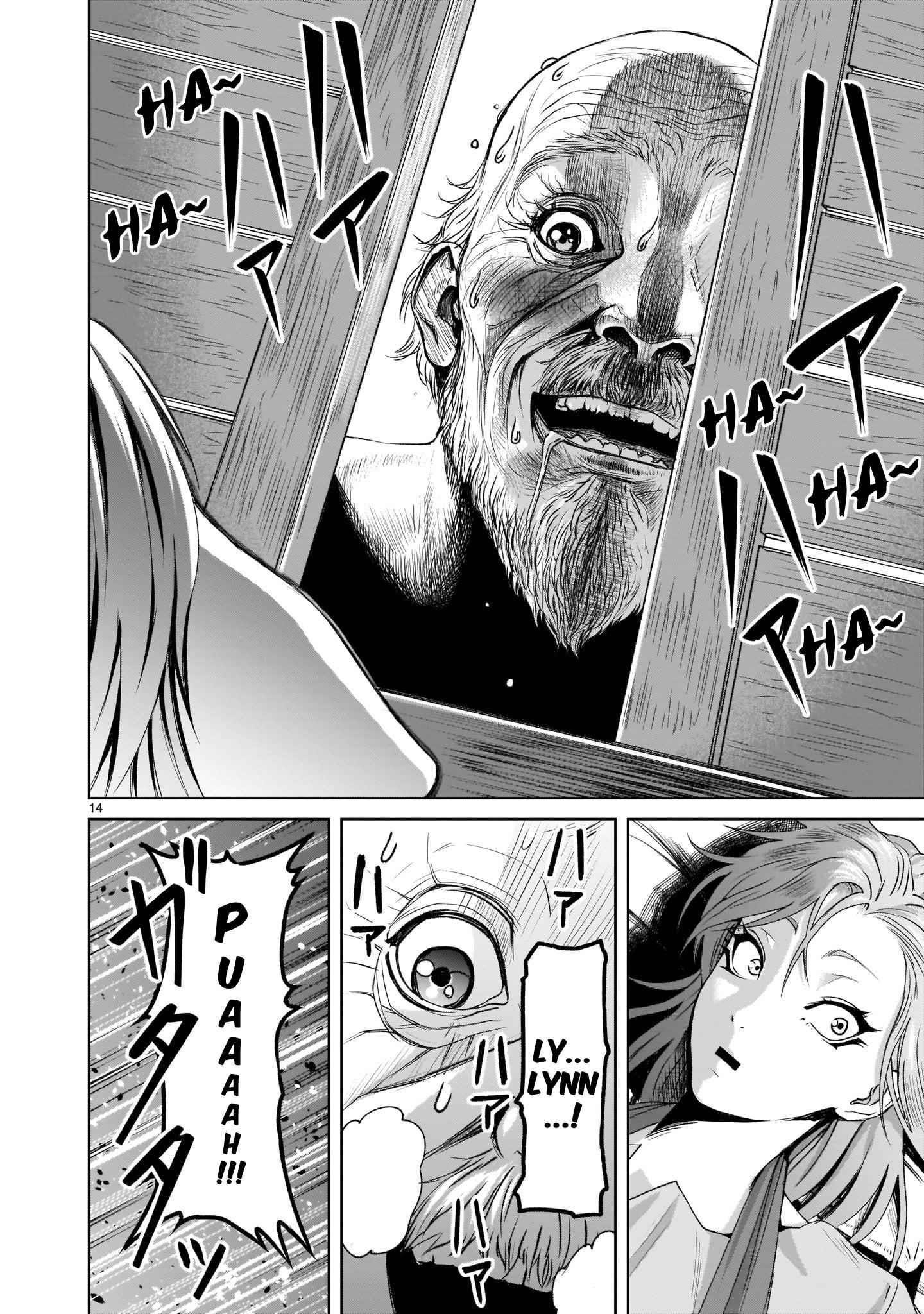 Rosen Garten Saga Chapter 1 - Page 14 in English