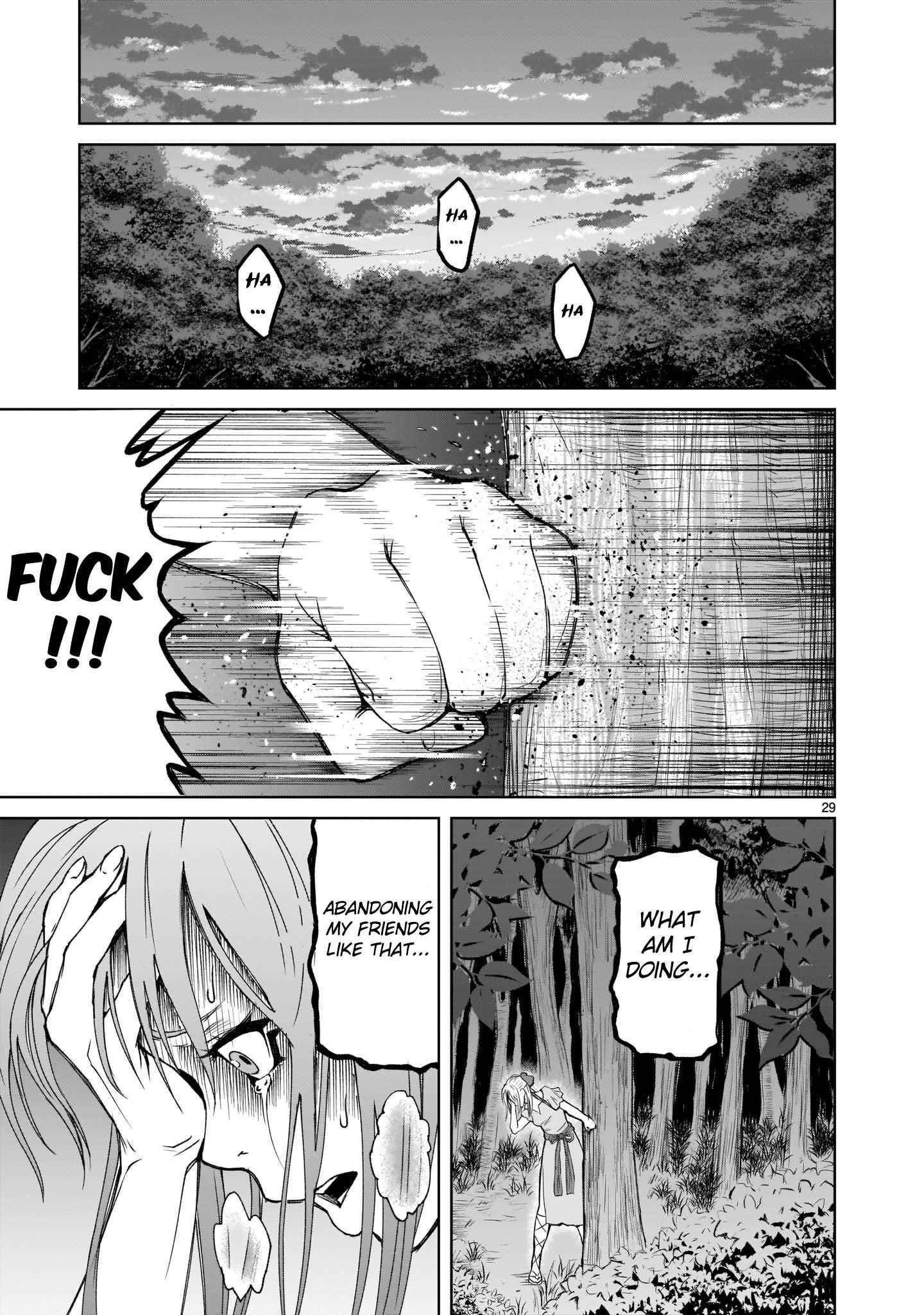 Rosen Garten Saga Chapter 1 - Page 28 in English