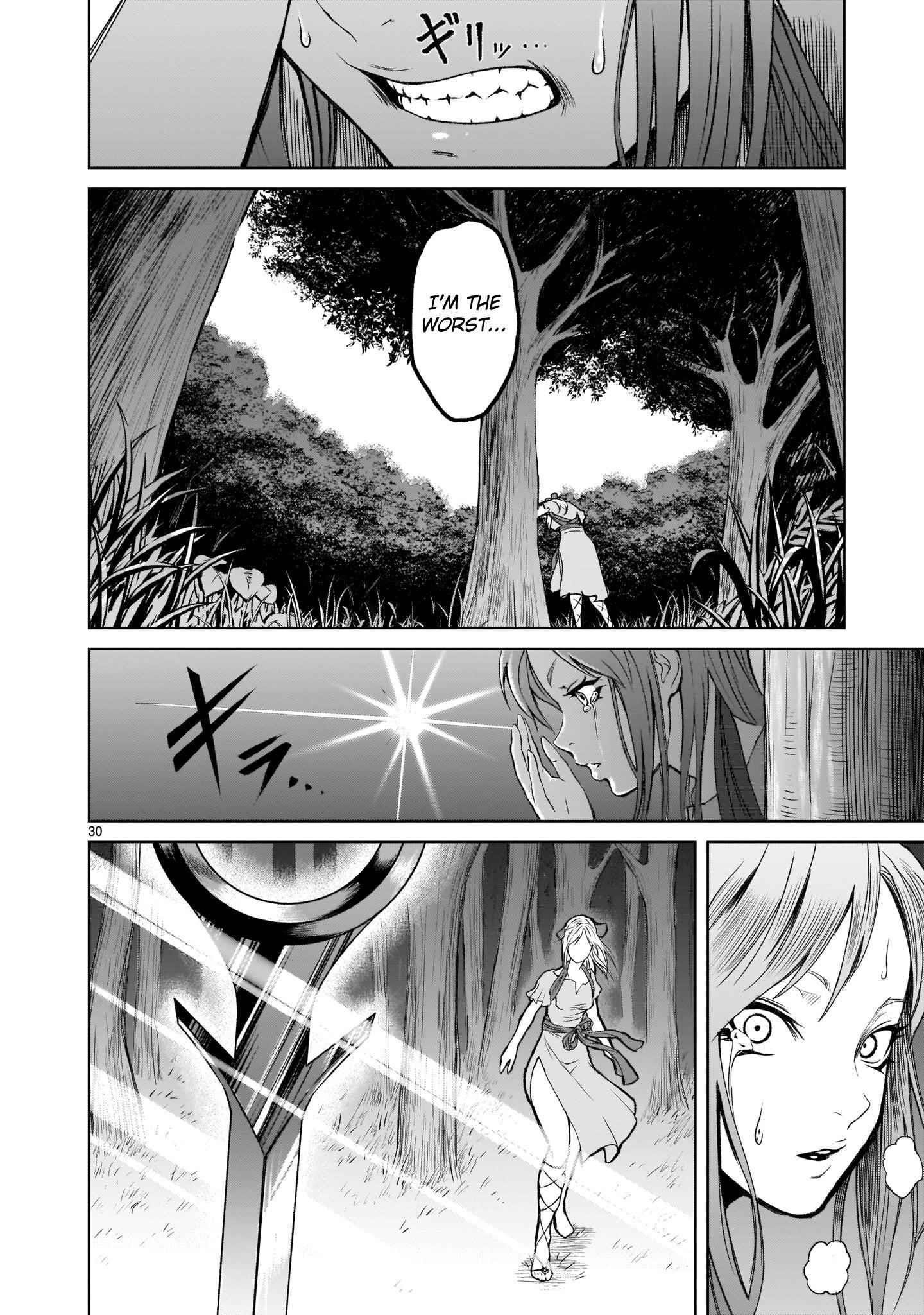 Rosen Garten Saga Chapter 1 - Page 29 in English