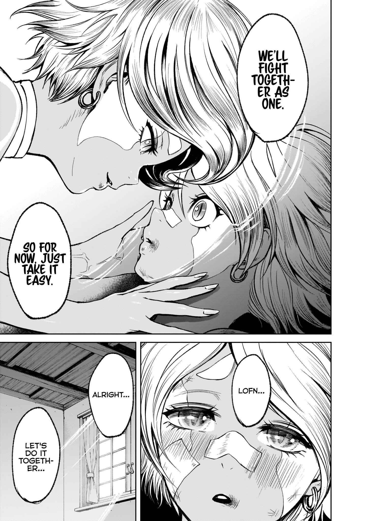 Rosen Garten Saga Chapter 10 - Page 10 in English